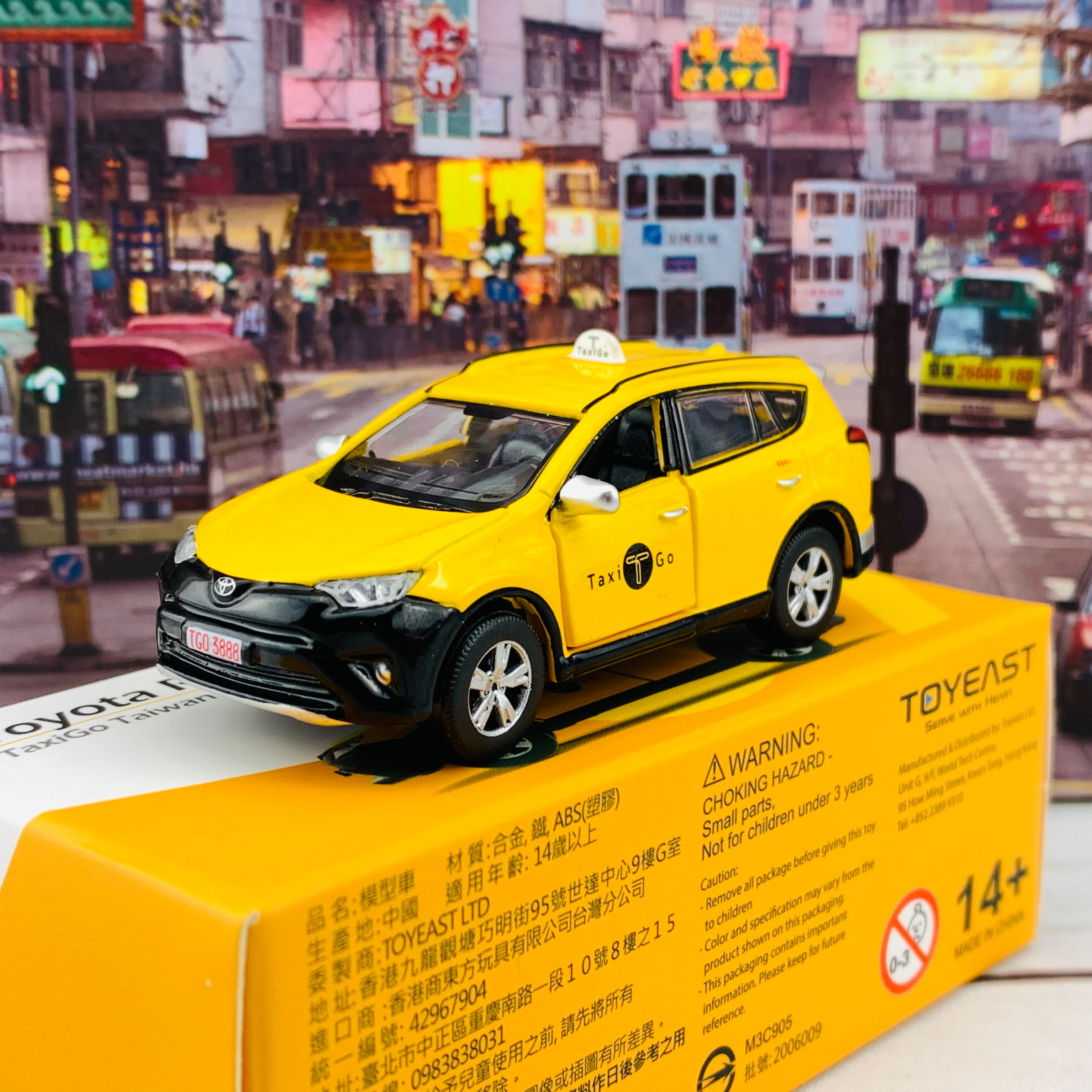 Tiny 微影 x TaxiGo 39 Toyota Rav4 TaxiGo Taiwan ATC64825 - Image 2