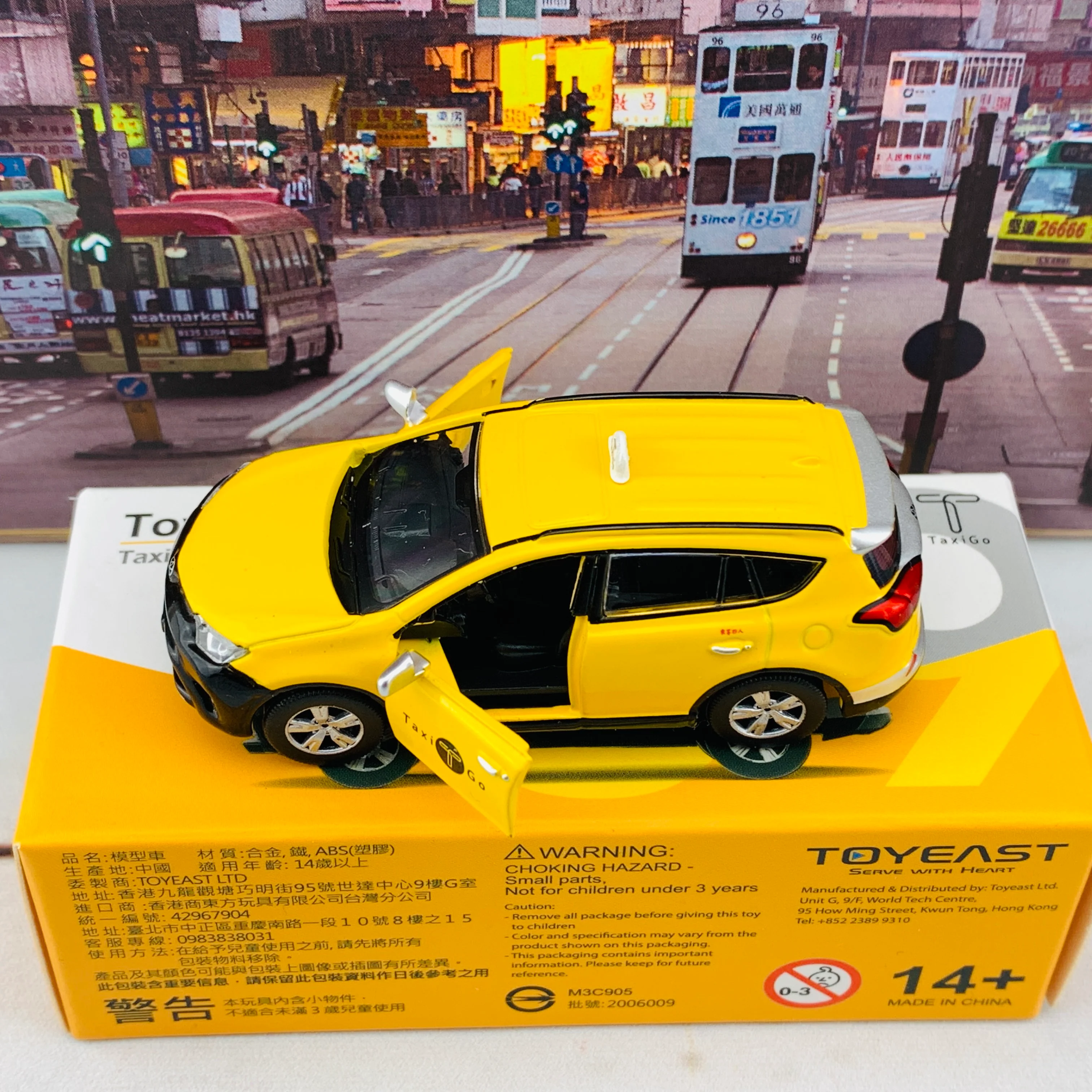 Tiny 微影 x TaxiGo 39 Toyota Rav4 TaxiGo Taiwan ATC64825 - Image 5