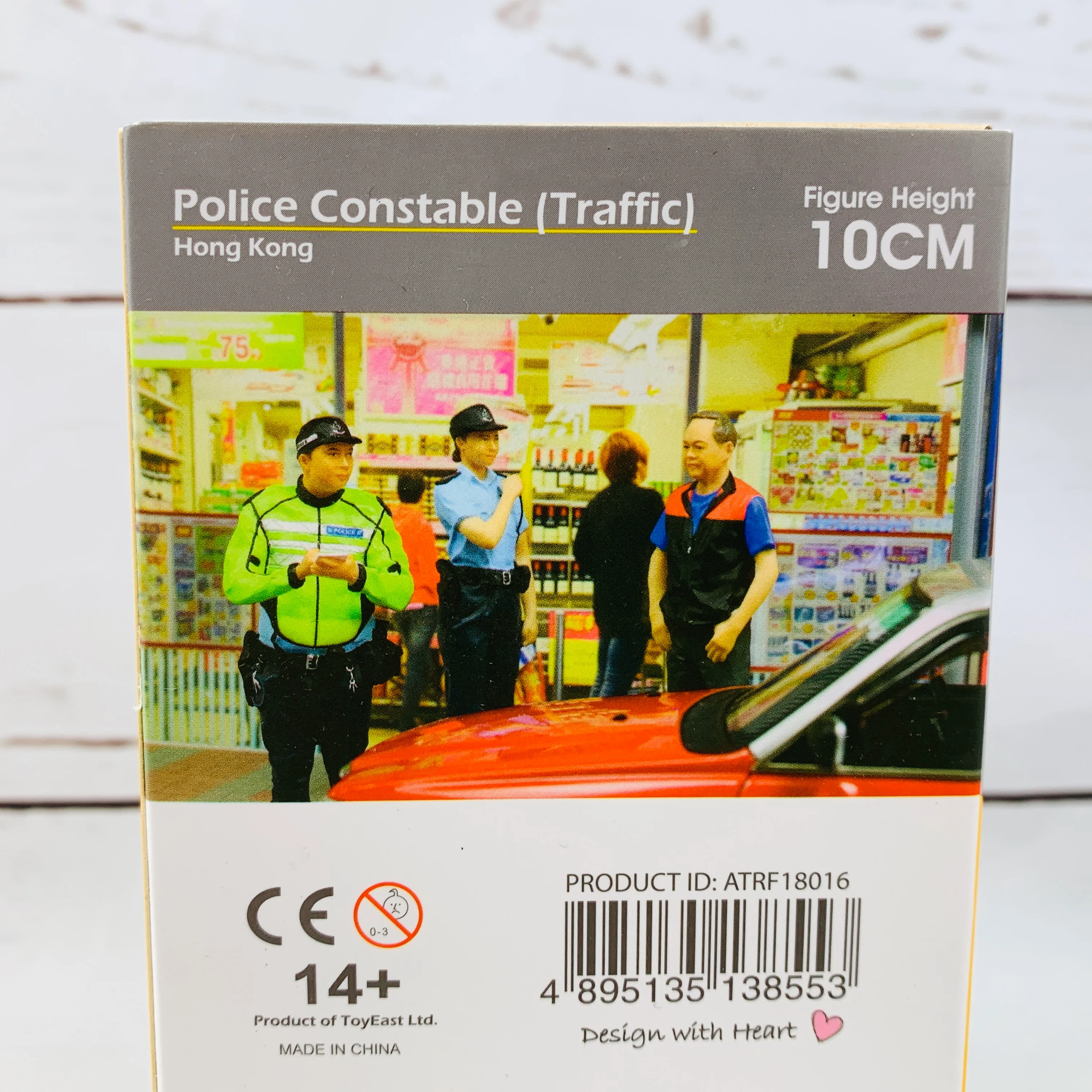 Tiny 微影 1/18 Figure 16 Police Constable (Traffic) ATRF18016 - Image 2