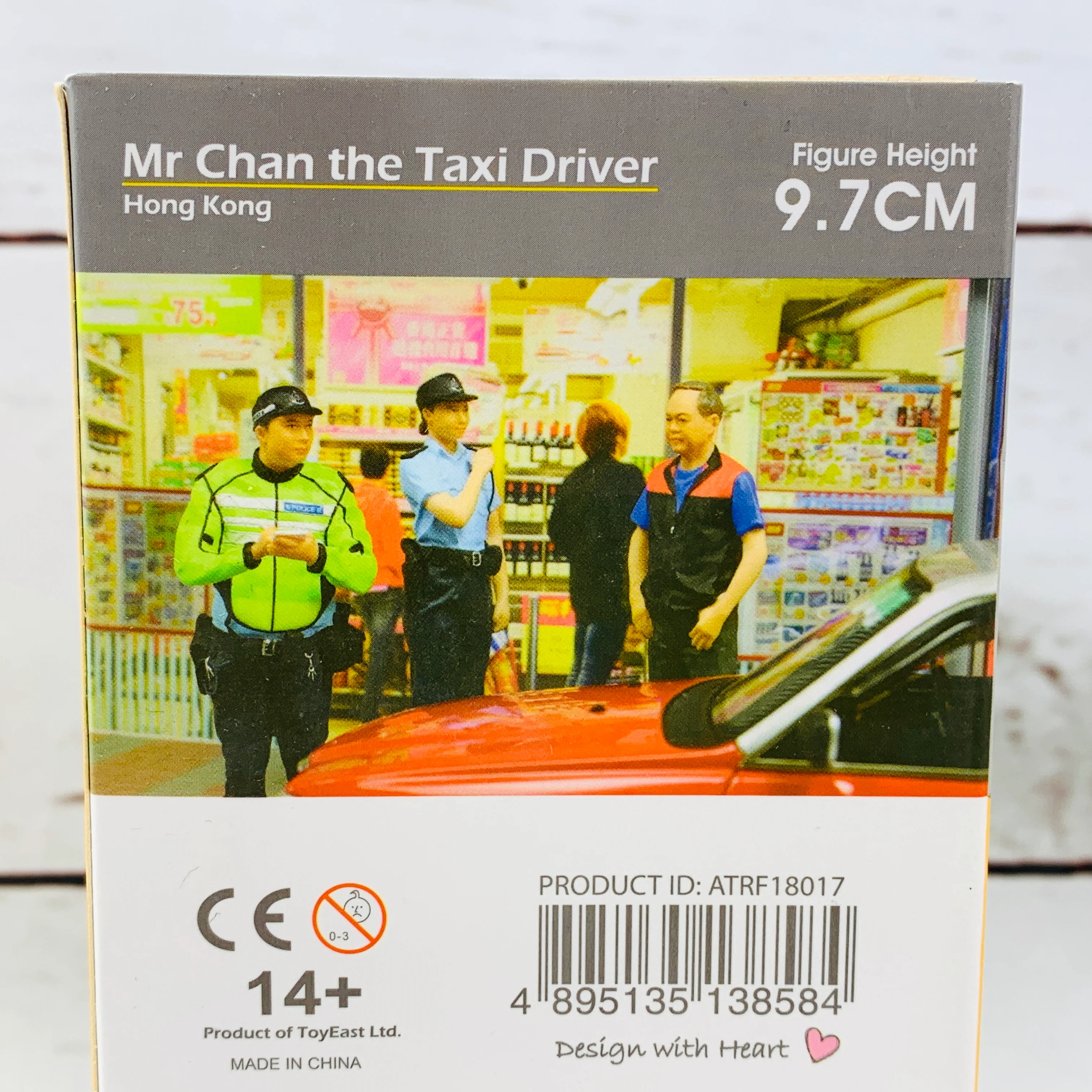 Tiny 微影 1/18 Figure 17 Mr Chan the Taxi Driver ATRF18017 - Image 2