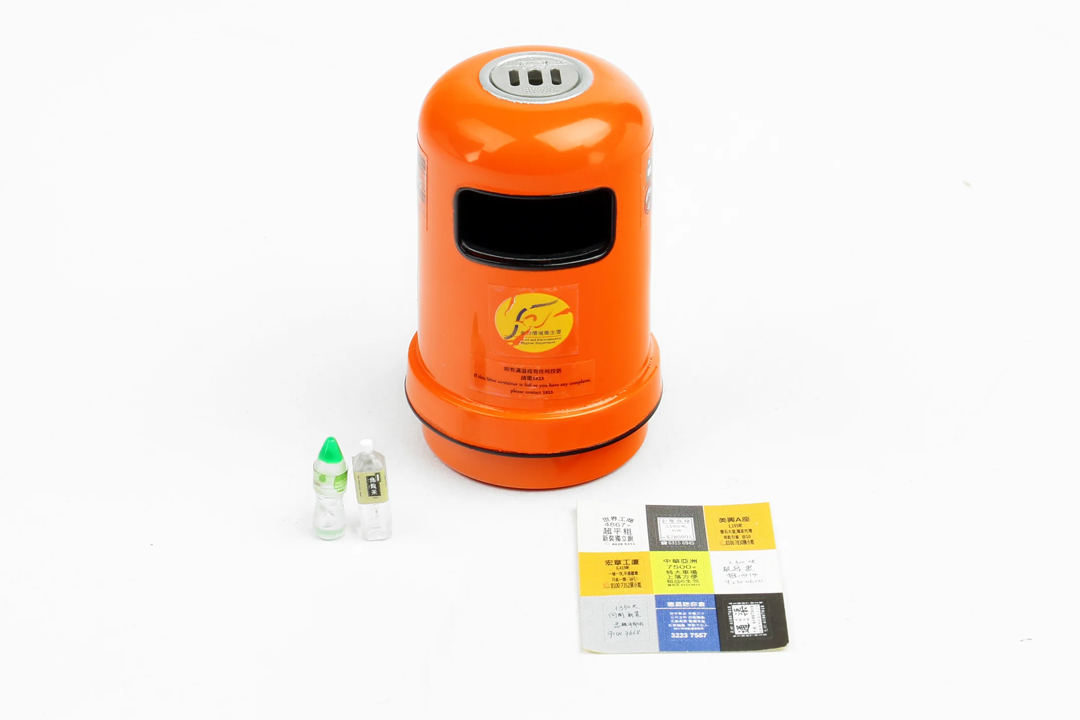 Tiny 1/18 Orange Rubbish Bin & Water Bottle & Oolong Tea Bottle 橙色垃圾筒、水樽及烏龍茶樽 - Image 4
