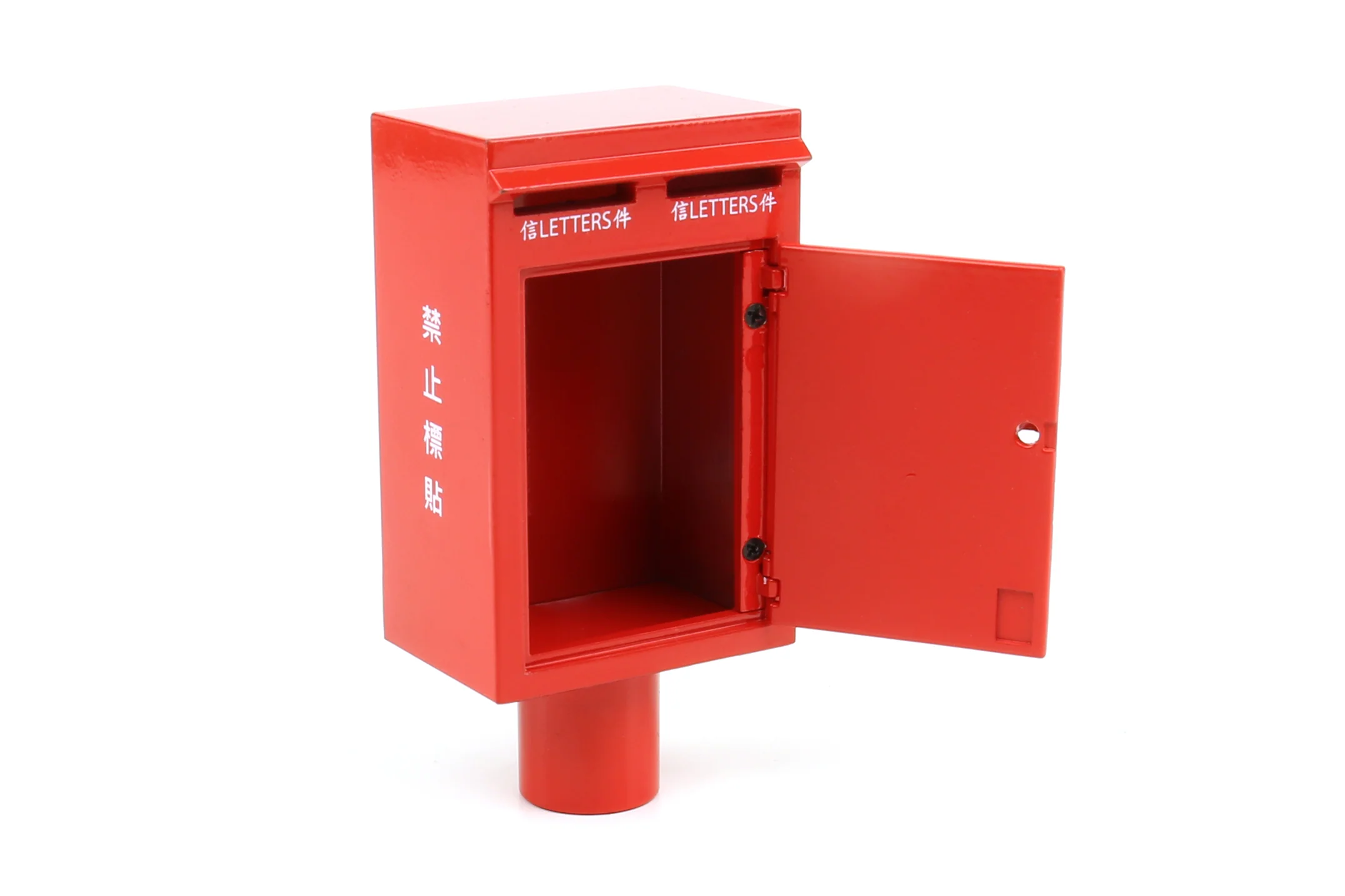 Tiny 1/18 Red Letter Box 紅色郵筒 - Image 2