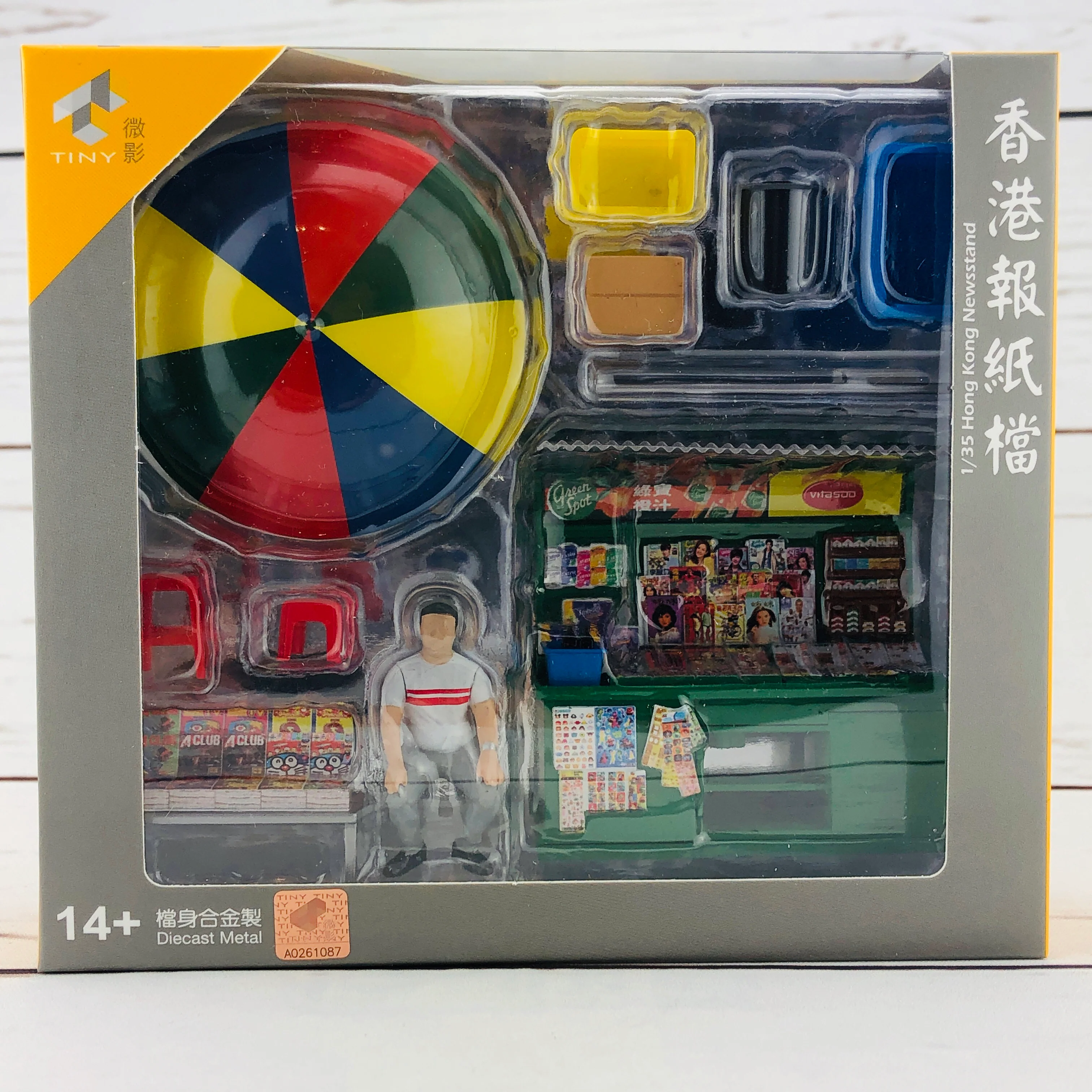 Tiny 1/35 Hong Kong Newstand - Image 12