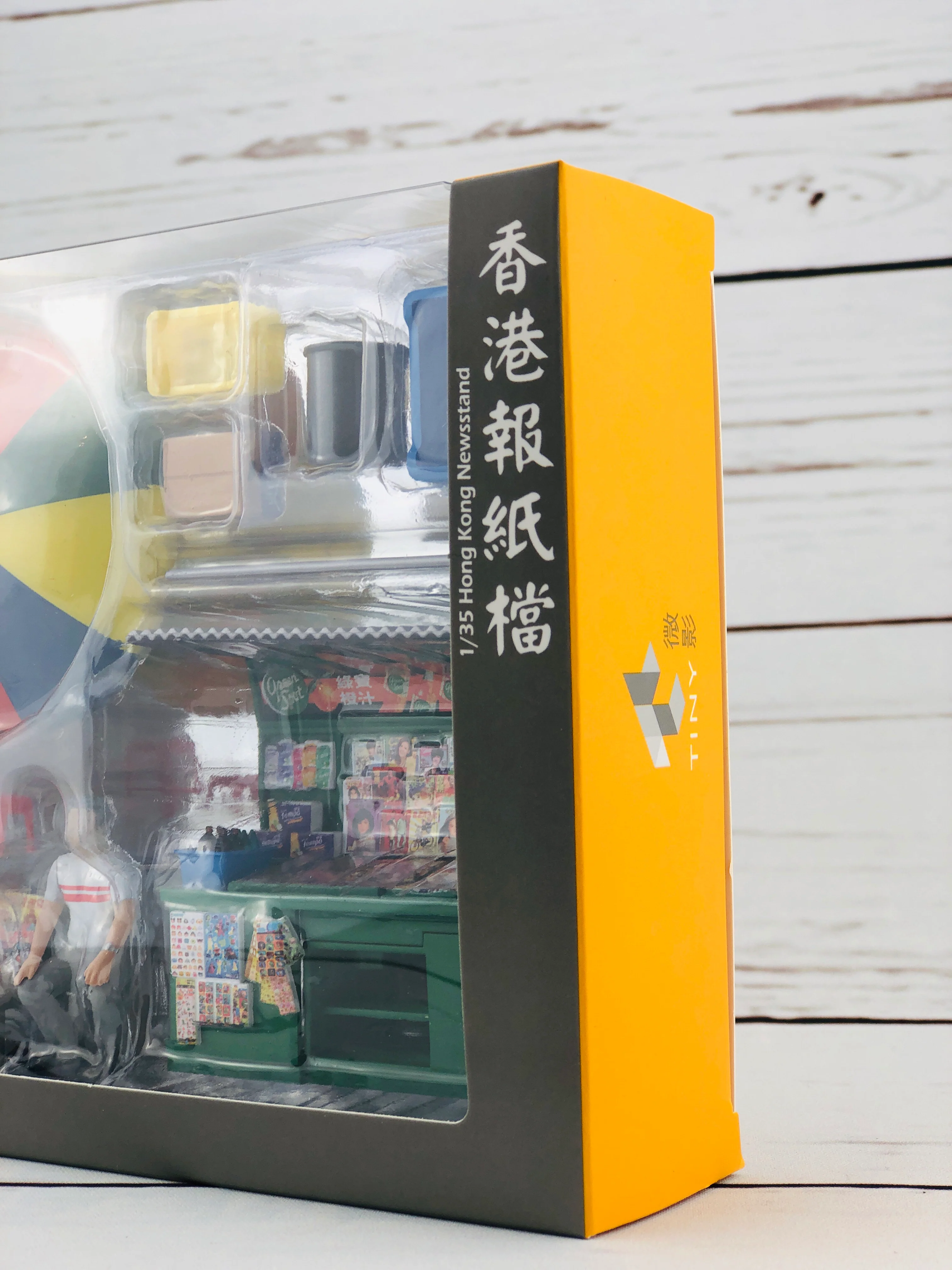 Tiny 1/35 Hong Kong Newstand - Image 14
