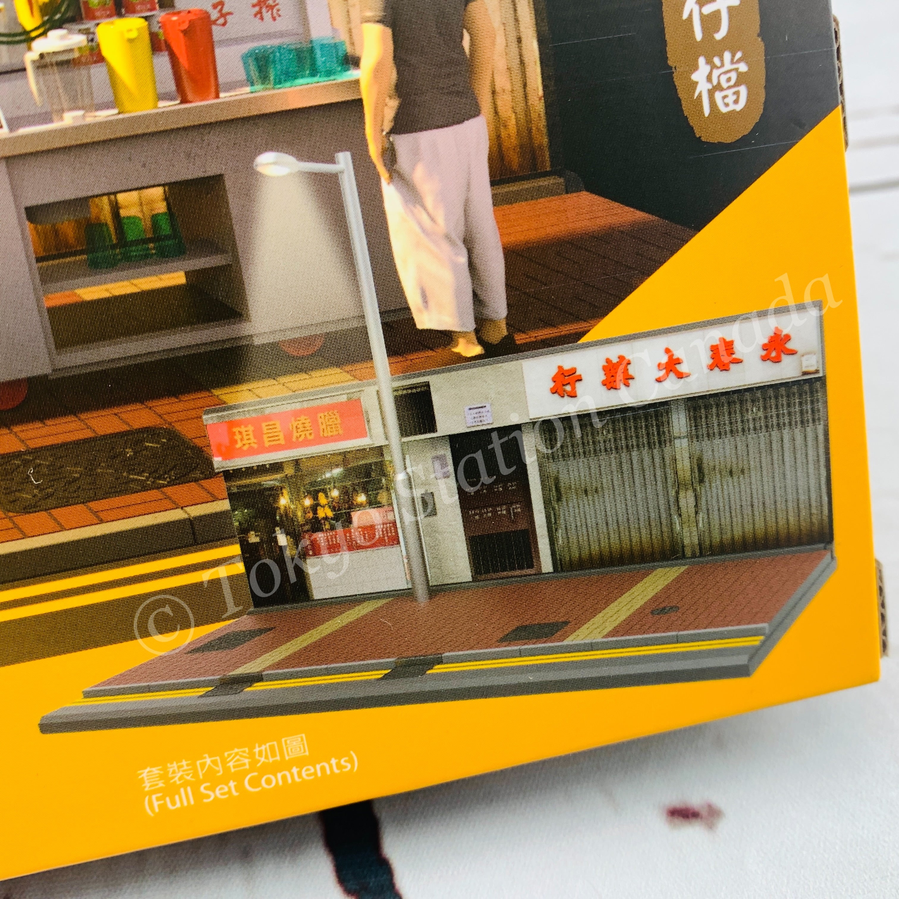 Tiny 微影 1/35 Hong Kong Hawker Cartful Diorama S3 車仔檔場景 (ATS35003) - Image 2