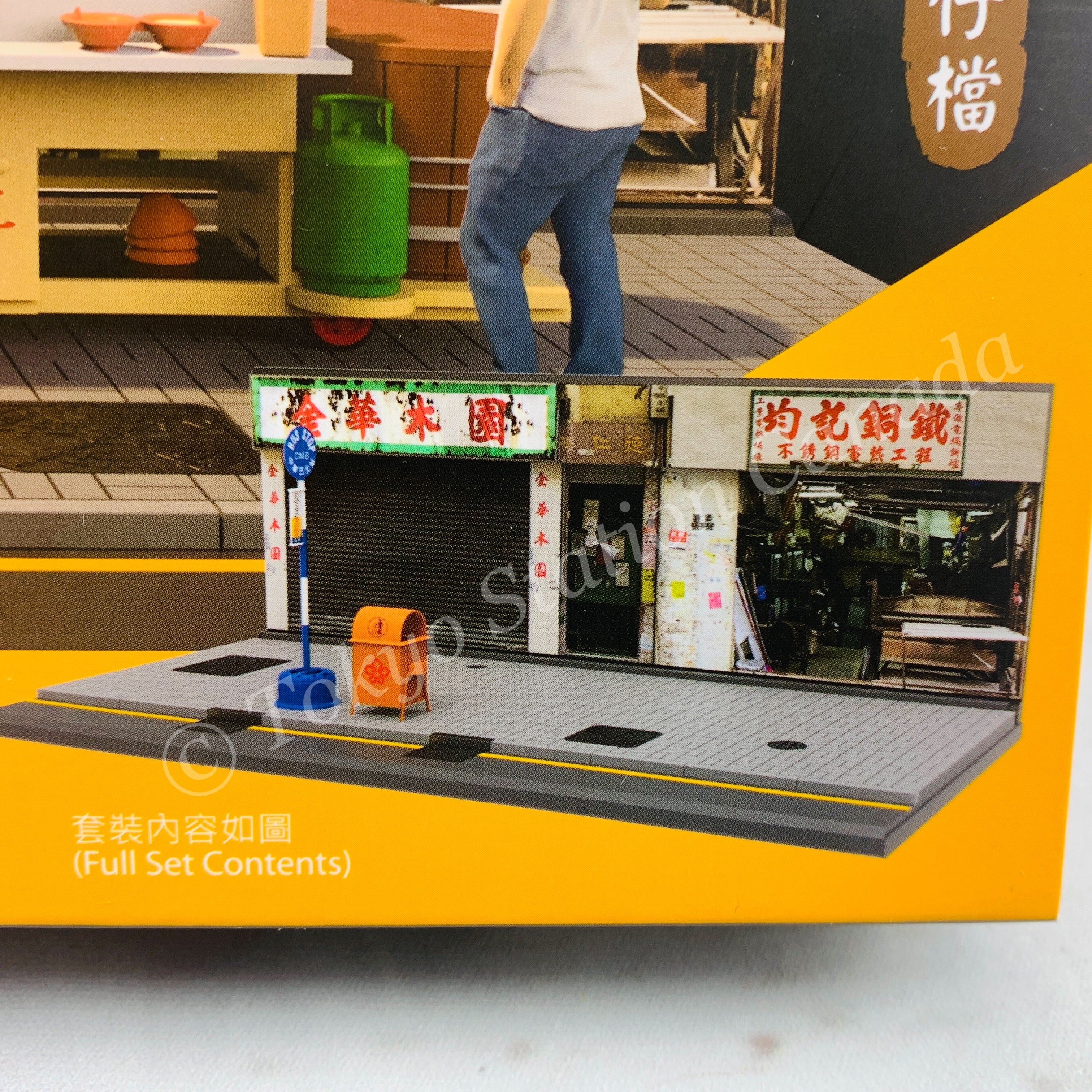 Tiny 微影 1/35 Hong Kong Hawker Cartful Diorama S4 車仔檔場景 (ATS35004) - Image 2