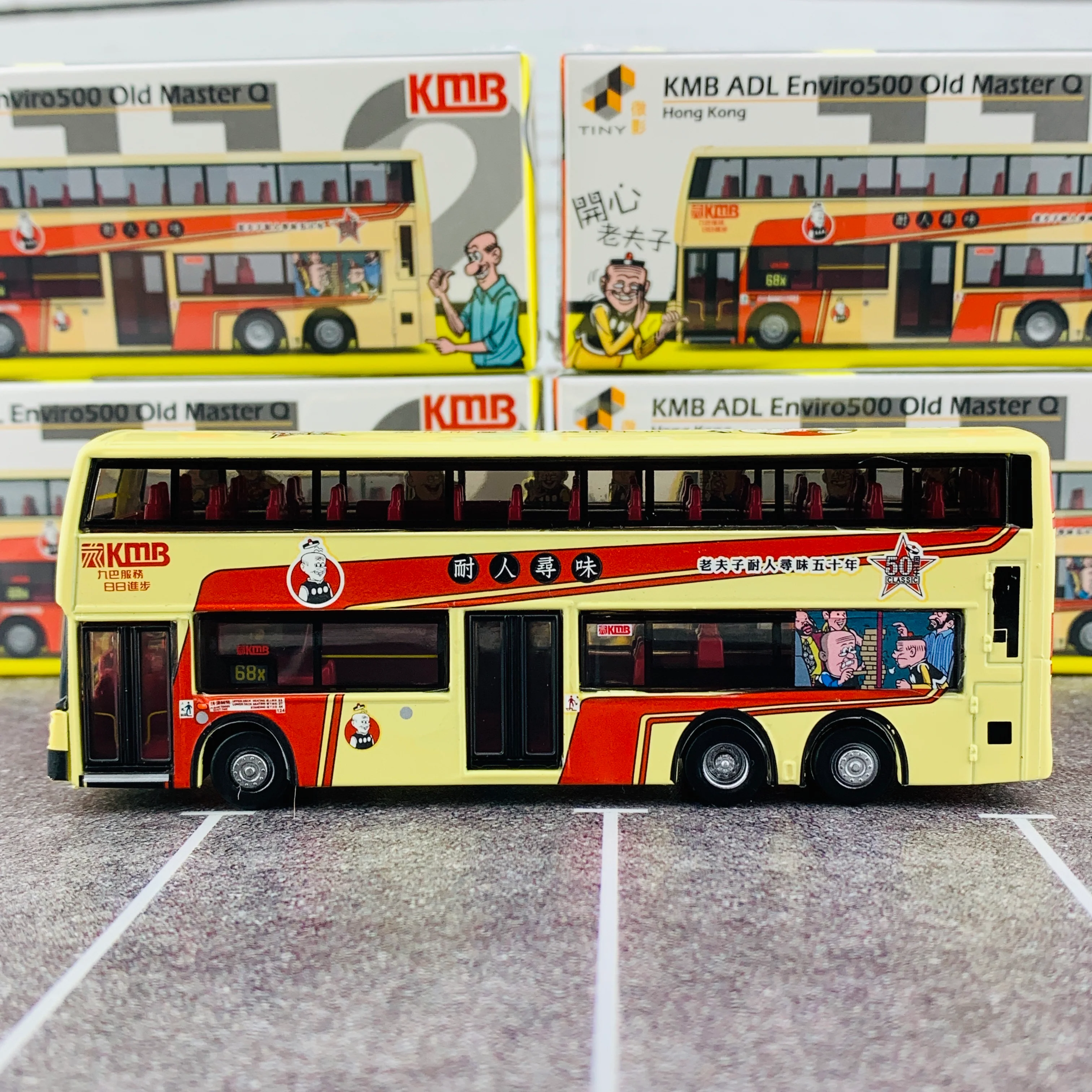 Tiny 112 KMB ADL Enviro500 Old Master Q  九巴 ADL Enviro500「老夫子」(68x) - Image 3
