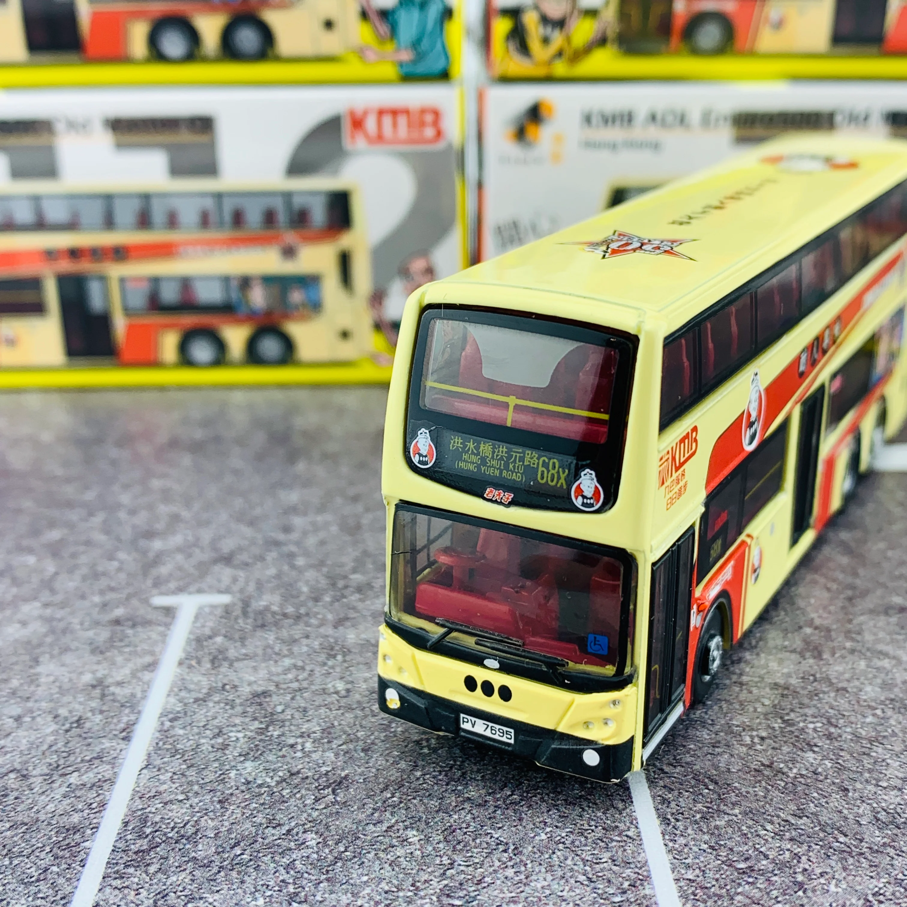 Tiny 112 KMB ADL Enviro500 Old Master Q  九巴 ADL Enviro500「老夫子」(68x) - Image 4