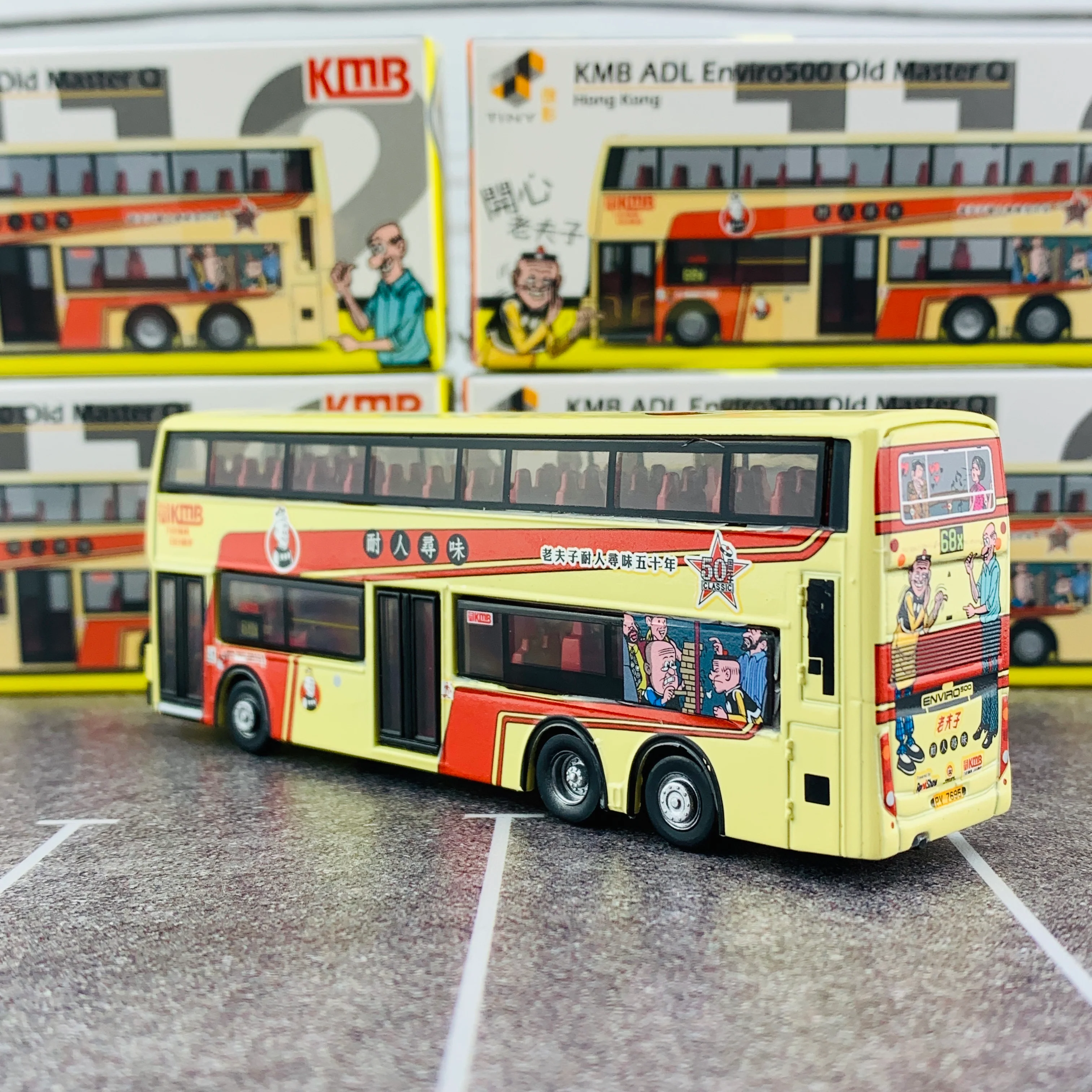 Tiny 112 KMB ADL Enviro500 Old Master Q  九巴 ADL Enviro500「老夫子」(68x) - Image 5