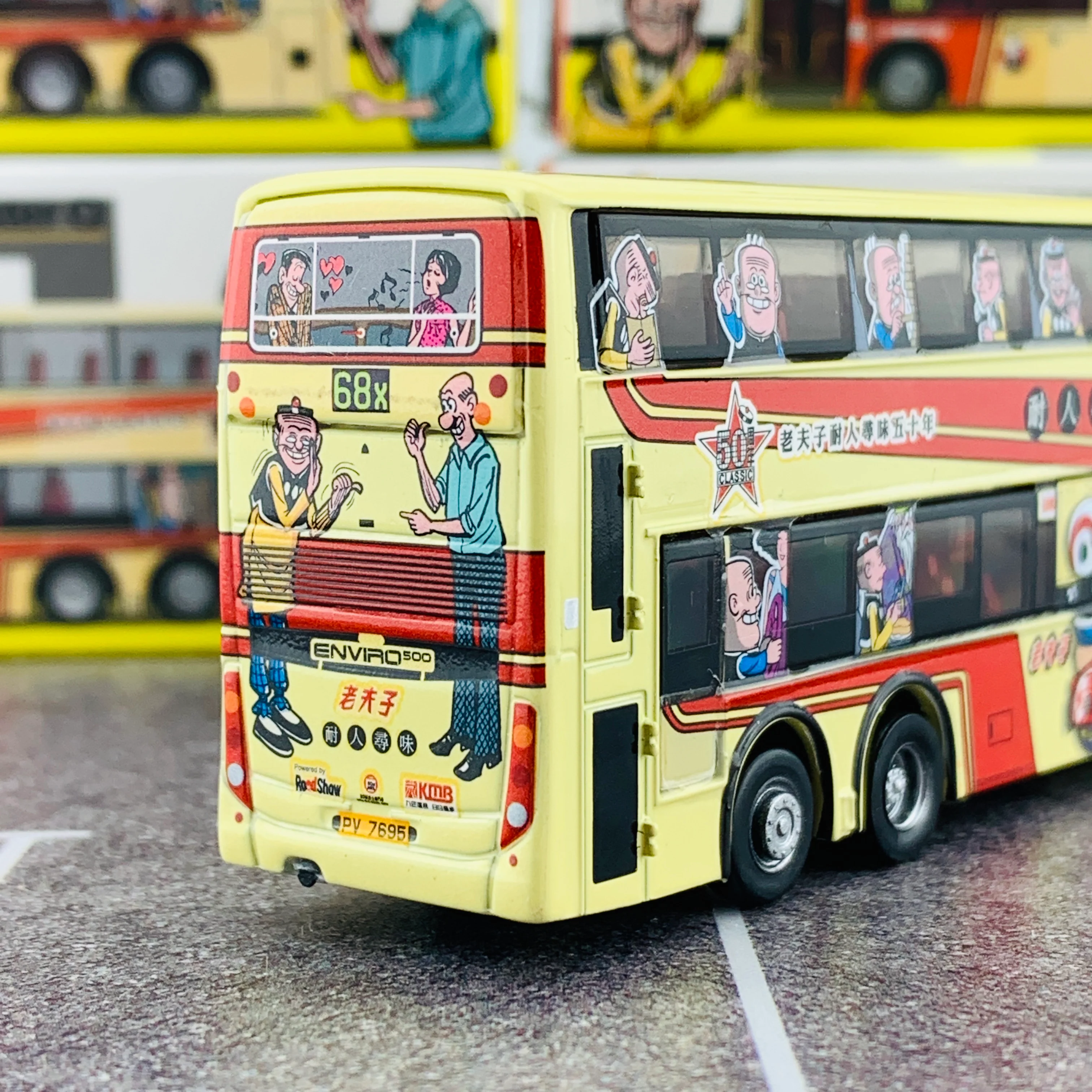 Tiny 112 KMB ADL Enviro500 Old Master Q  九巴 ADL Enviro500「老夫子」(68x) - Image 6