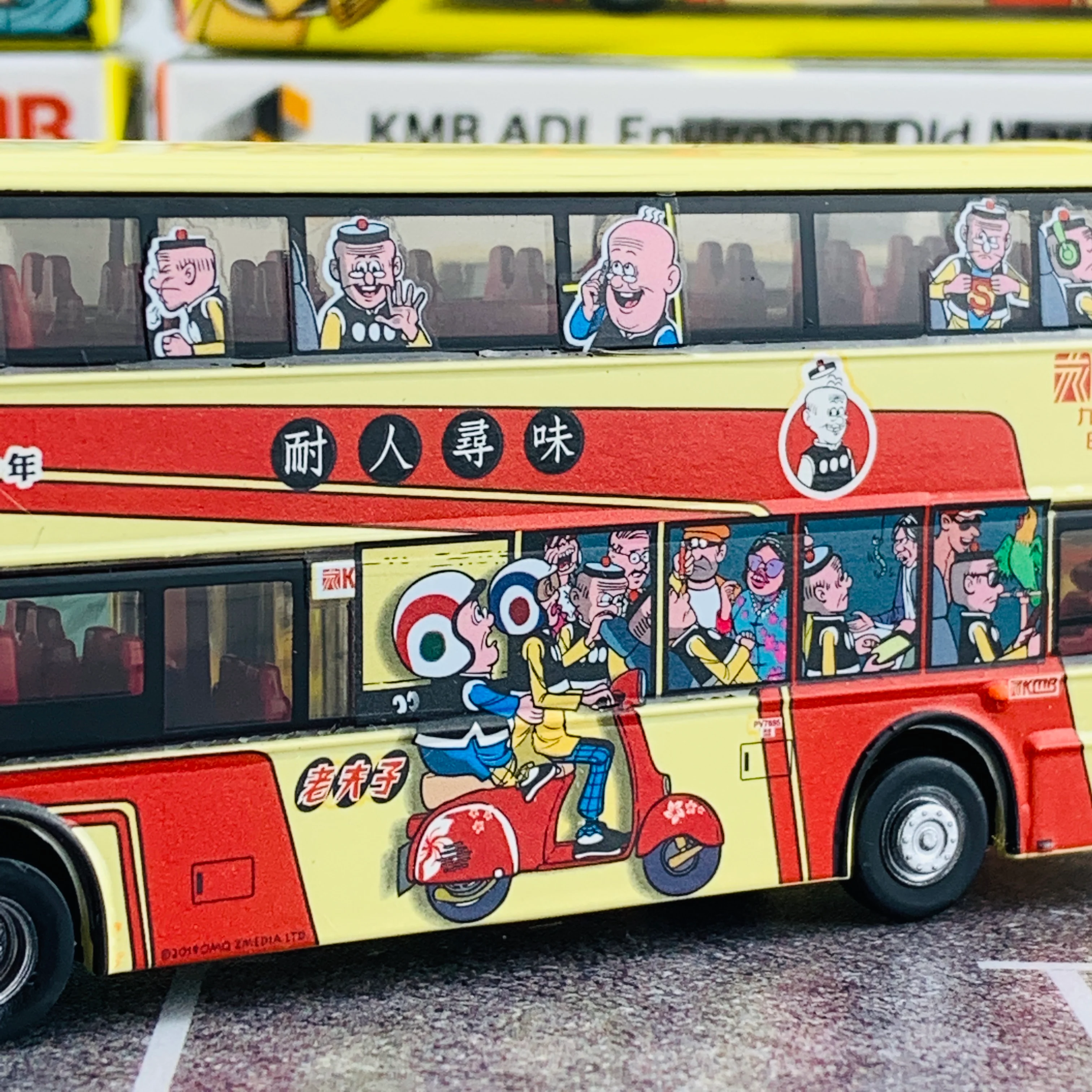 Tiny 112 KMB ADL Enviro500 Old Master Q  九巴 ADL Enviro500「老夫子」(68x) - Image 8