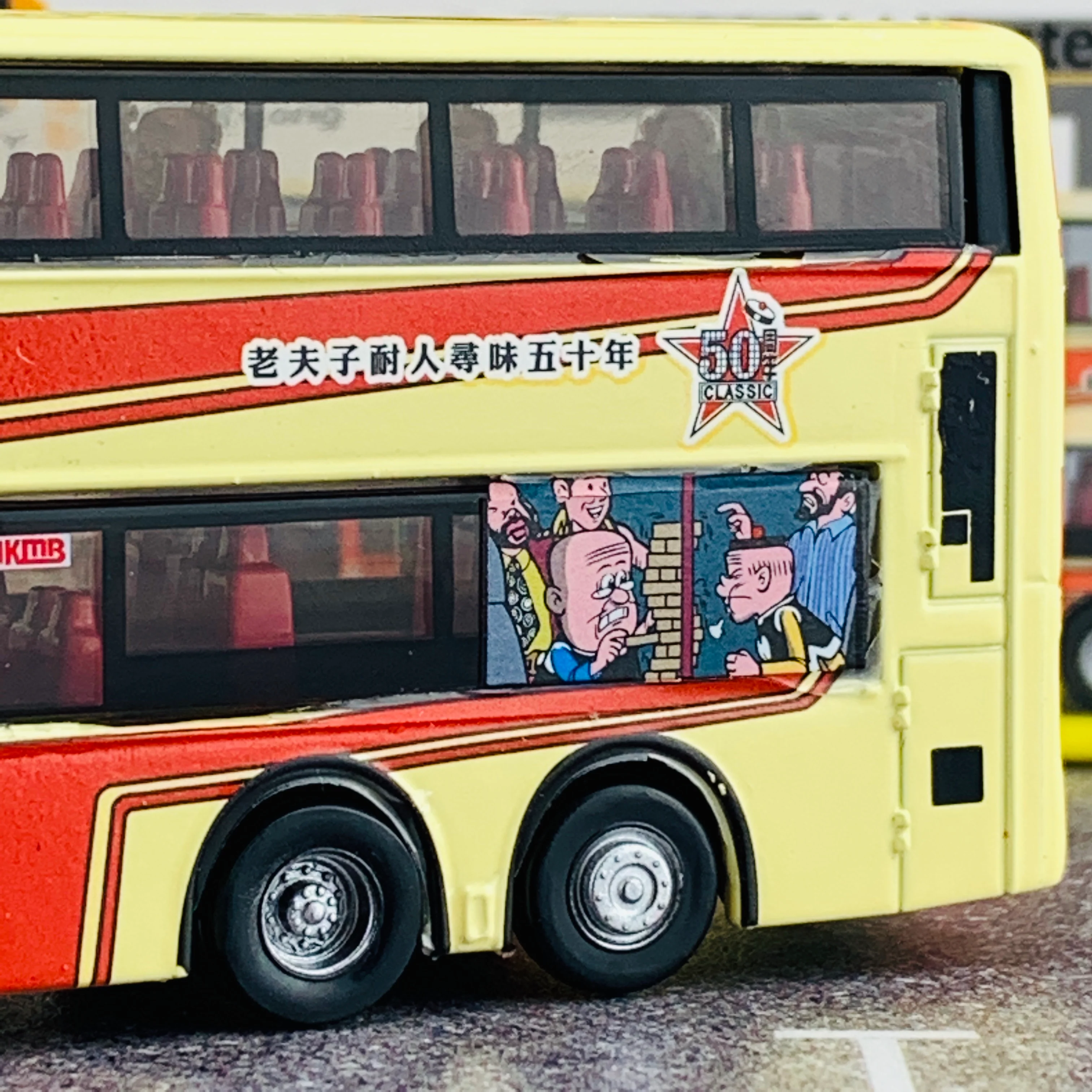 Tiny 112 KMB ADL Enviro500 Old Master Q  九巴 ADL Enviro500「老夫子」(68x) - Image 9