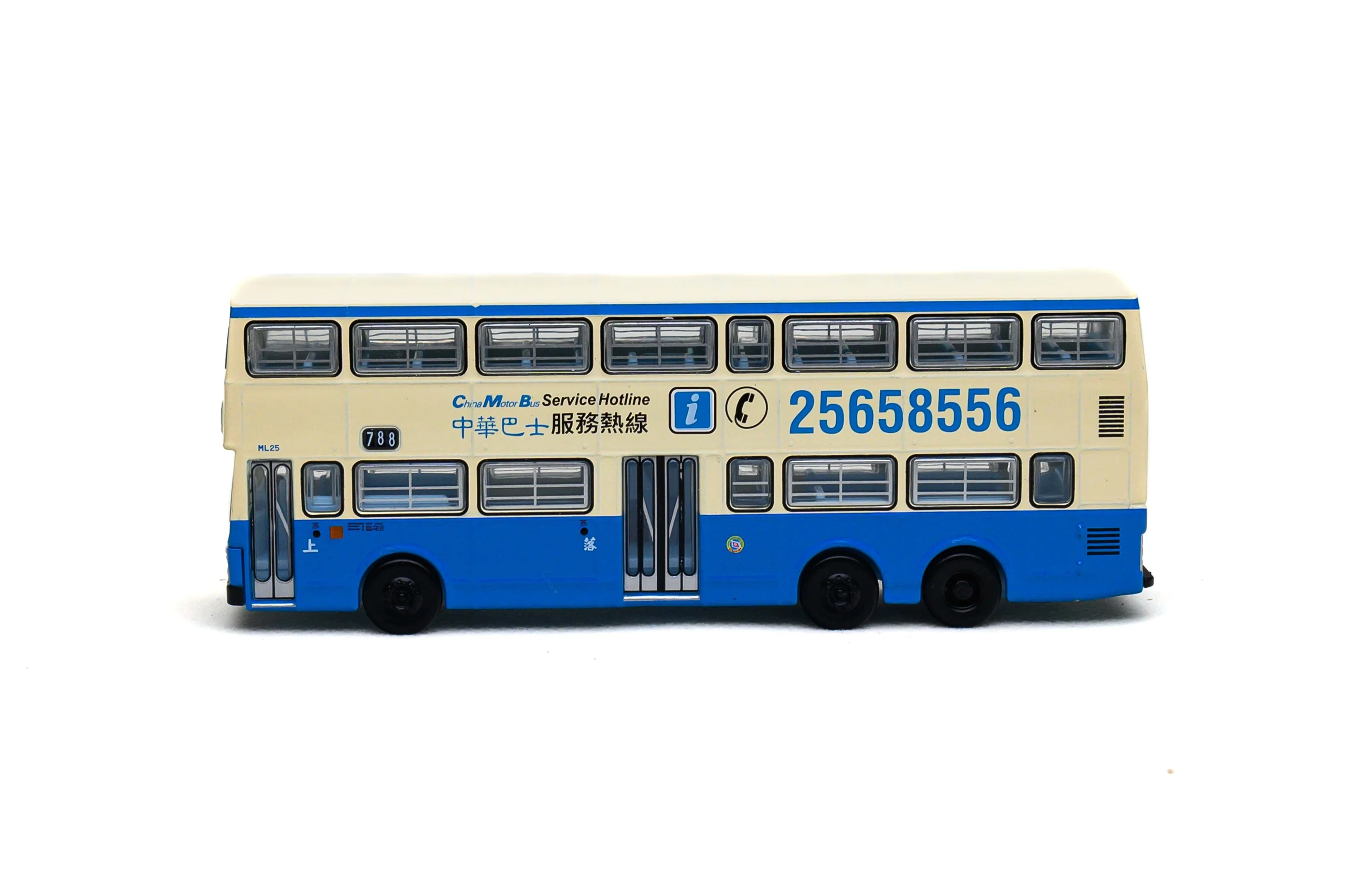 TINY 12 微影 1/110 CMB MCW Metrobus 12m (SIU SAI WAN 788 小西灣) ATC66064 - Image 3