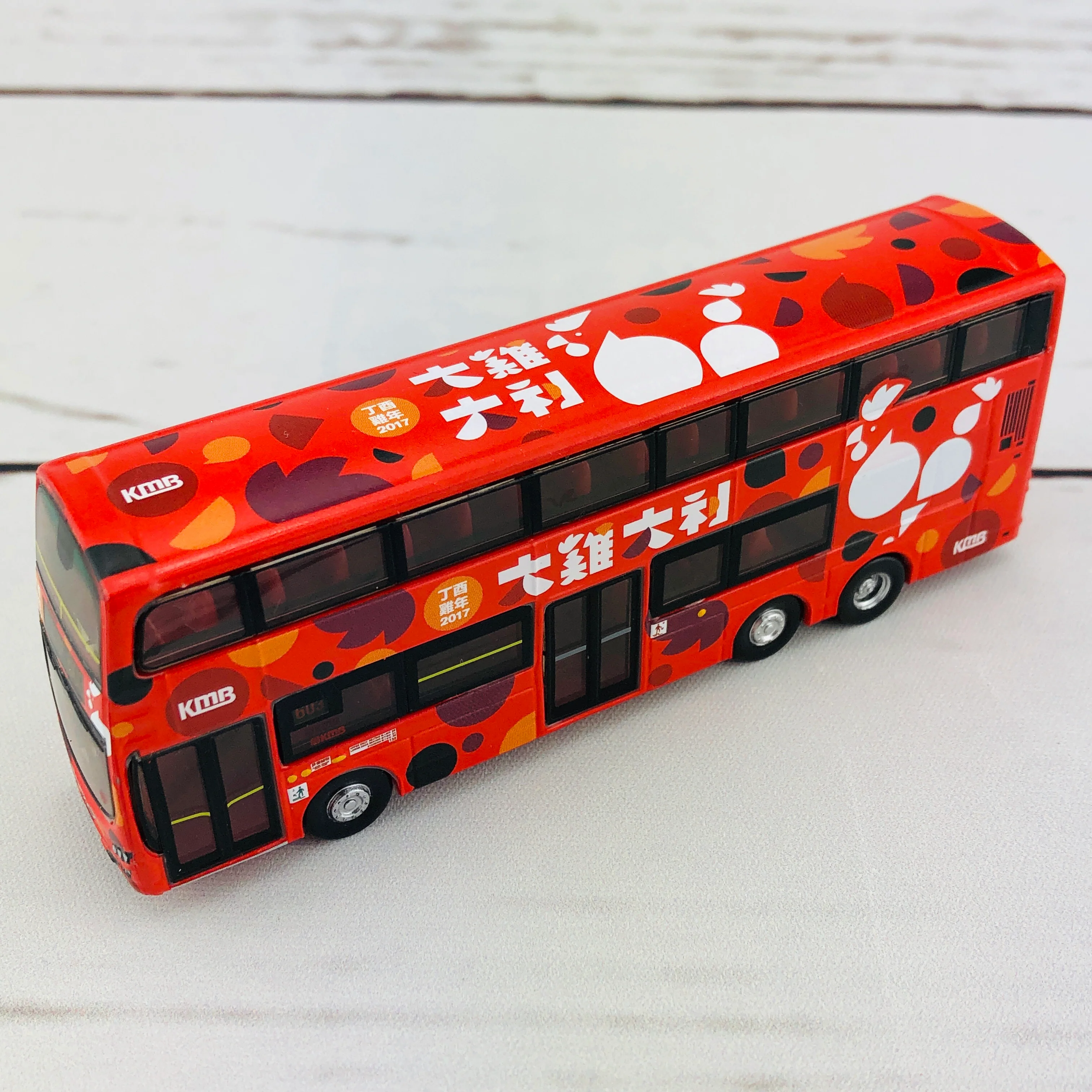 Tiny 142 KMB VOLVO B9TL WRIGHT Year of the Rooster 2017 (Ping Tin 603) 雞年生肖巴士「大雞大利」(平田 603) - Image 3