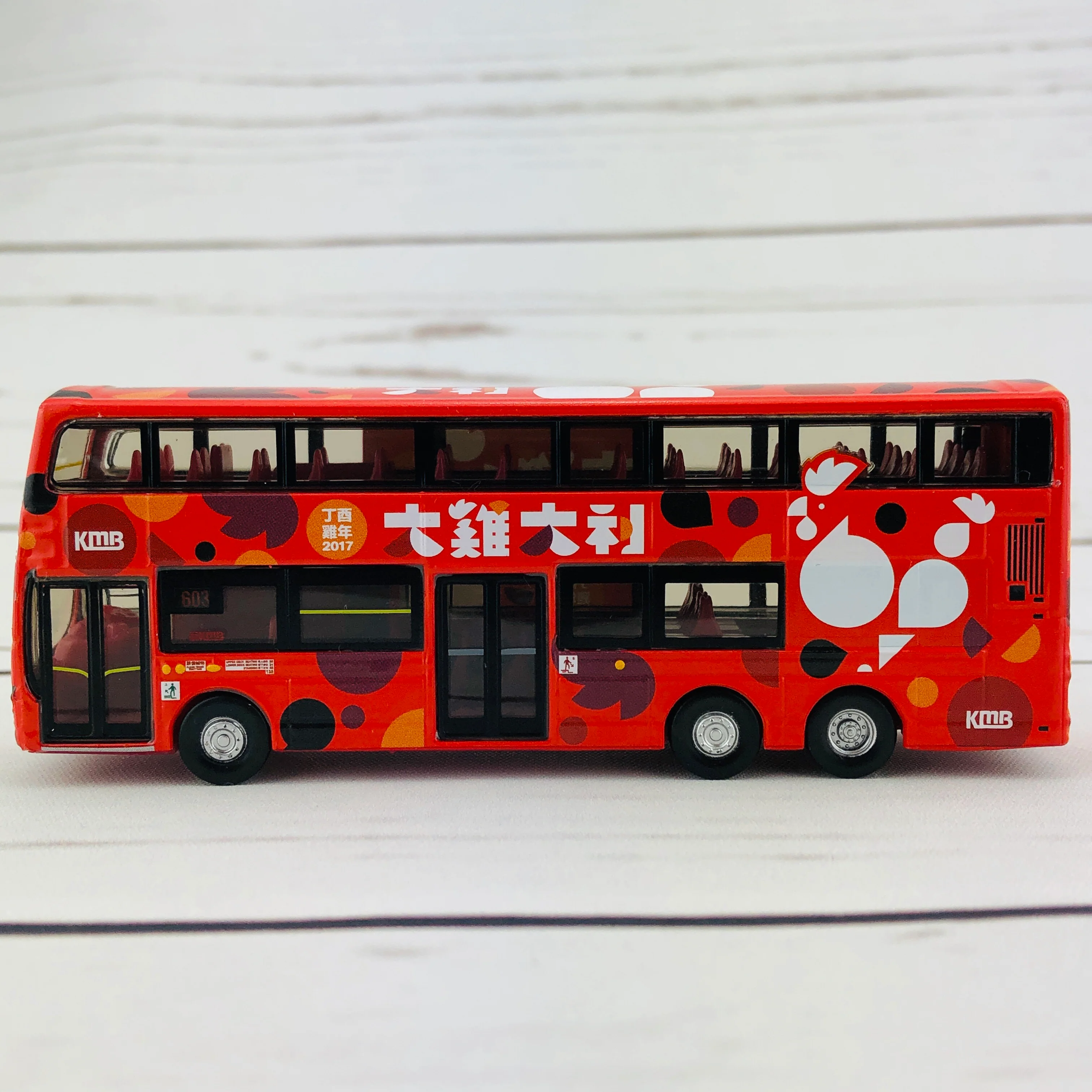 Tiny 142 KMB VOLVO B9TL WRIGHT Year of the Rooster 2017 (Ping Tin 603) 雞年生肖巴士「大雞大利」(平田 603) - Image 4