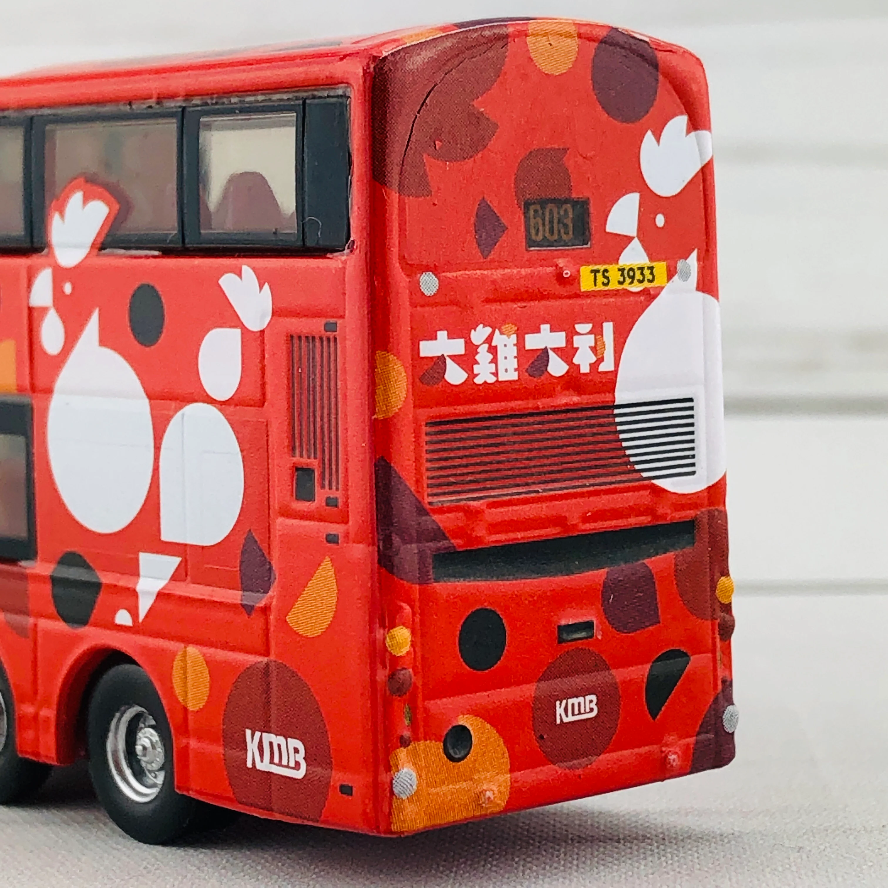 Tiny 142 KMB VOLVO B9TL WRIGHT Year of the Rooster 2017 (Ping Tin 603) 雞年生肖巴士「大雞大利」(平田 603) - Image 7