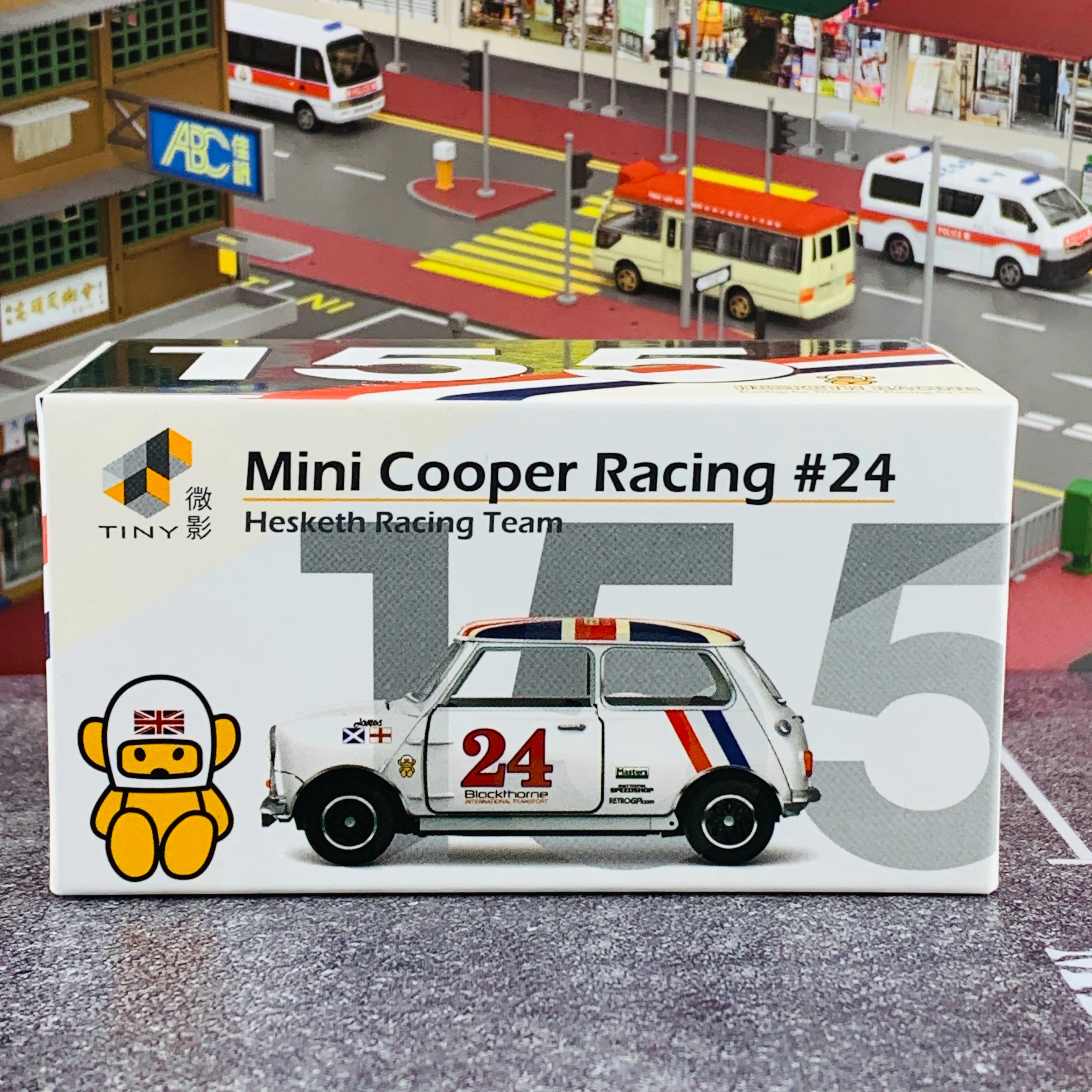 Tiny 155 Mini Cooper Racing #24 (RHD) ATC64604 - Image 5