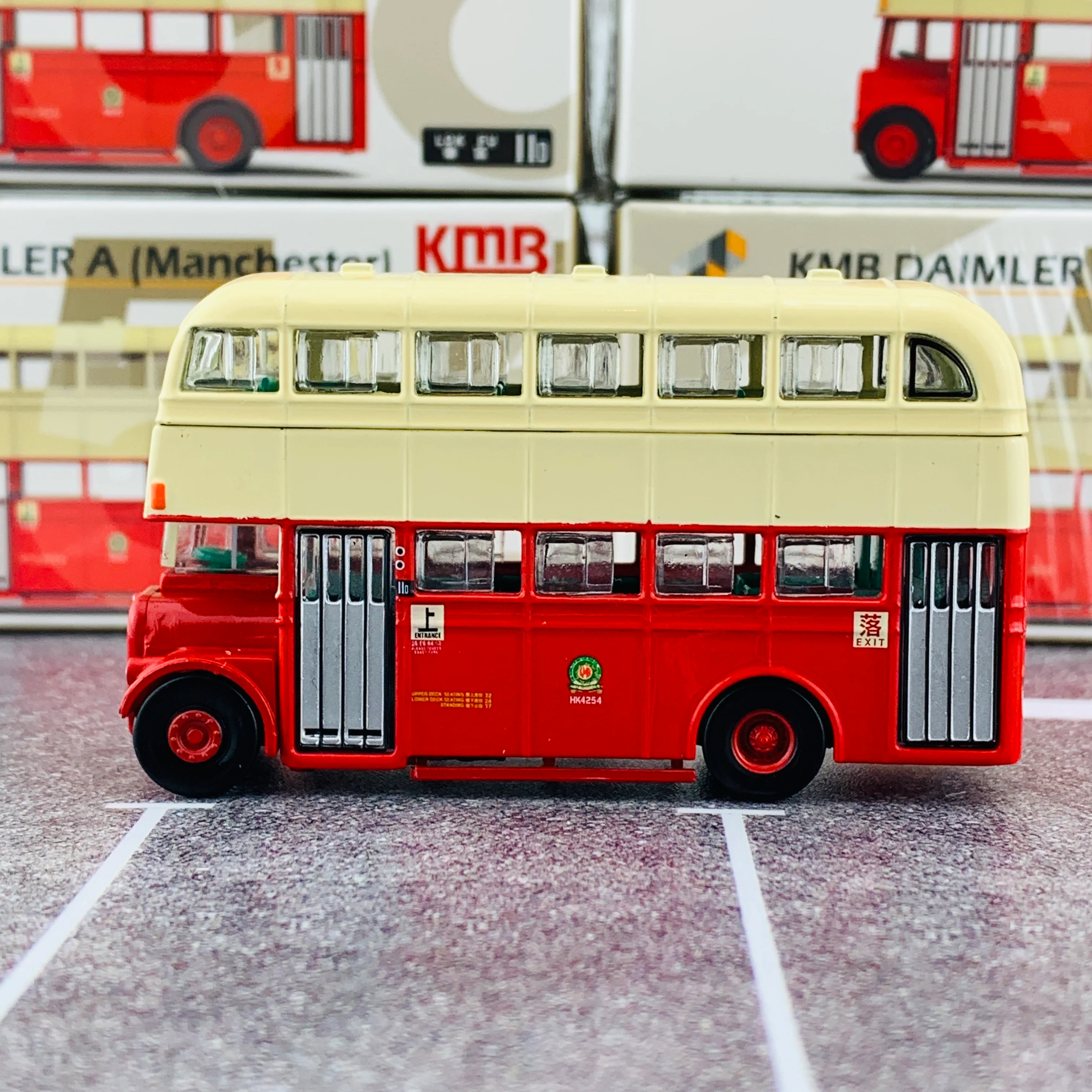 Tiny 56 KMB DAIMLER A (Manchester)  九巴丹拿A型(曼徹斯特) (11D) - Image 2