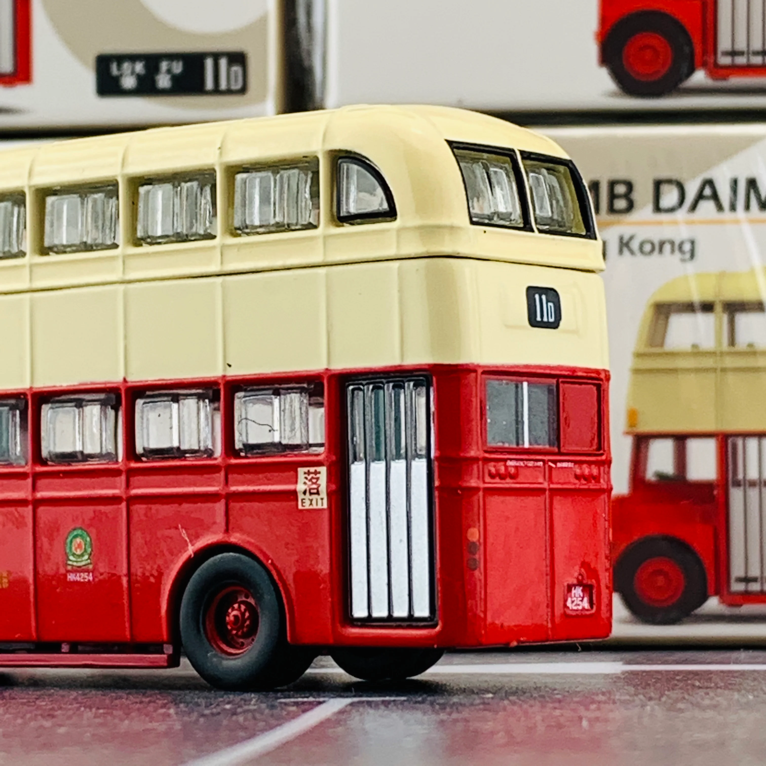 Tiny 56 KMB DAIMLER A (Manchester)  九巴丹拿A型(曼徹斯特) (11D) - Image 7