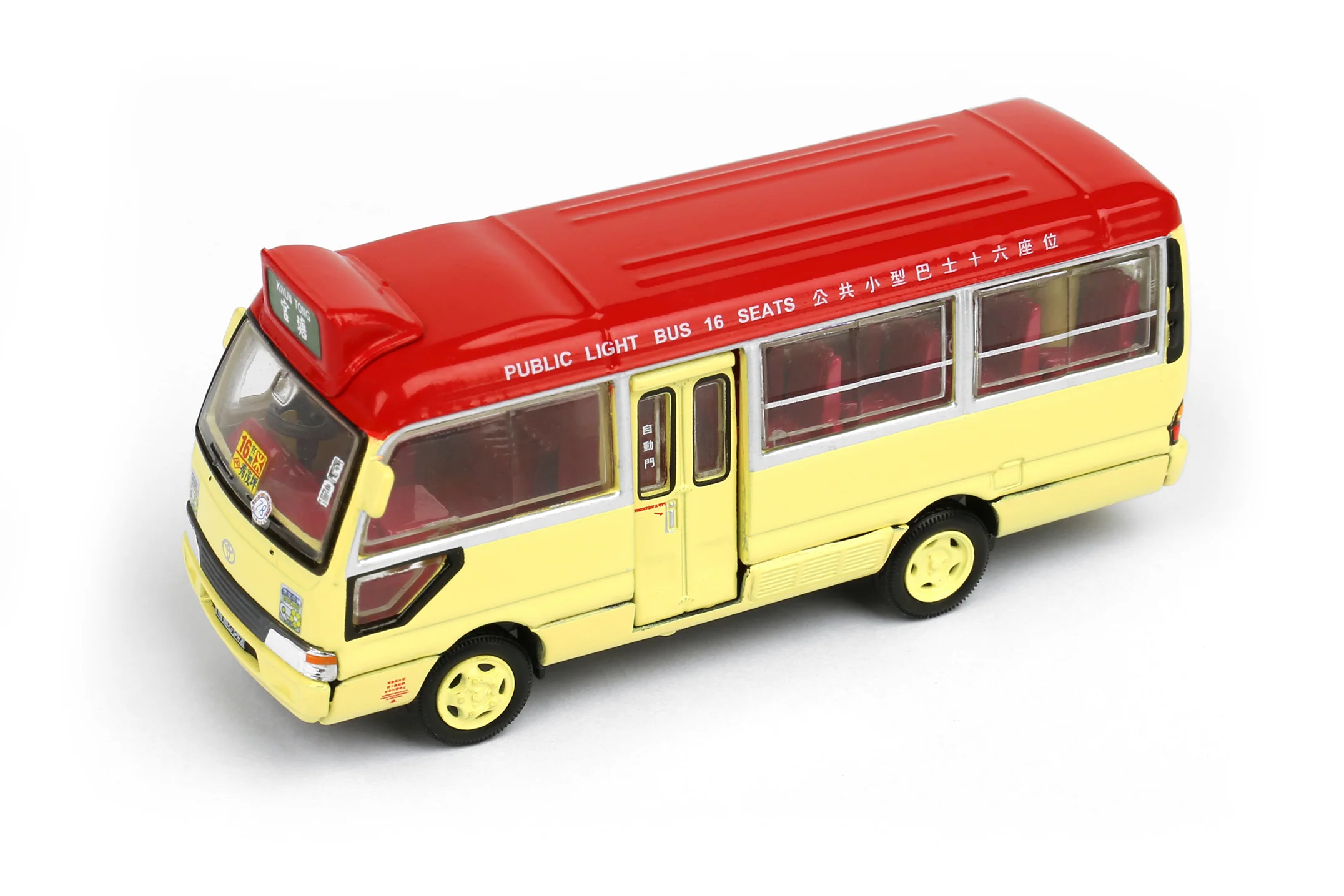 TINY 微影 08 Toyota Coaster Red Light Bus (Kwun Tong) 豐田 Coaster 紅色小巴（官塘） - Image 2