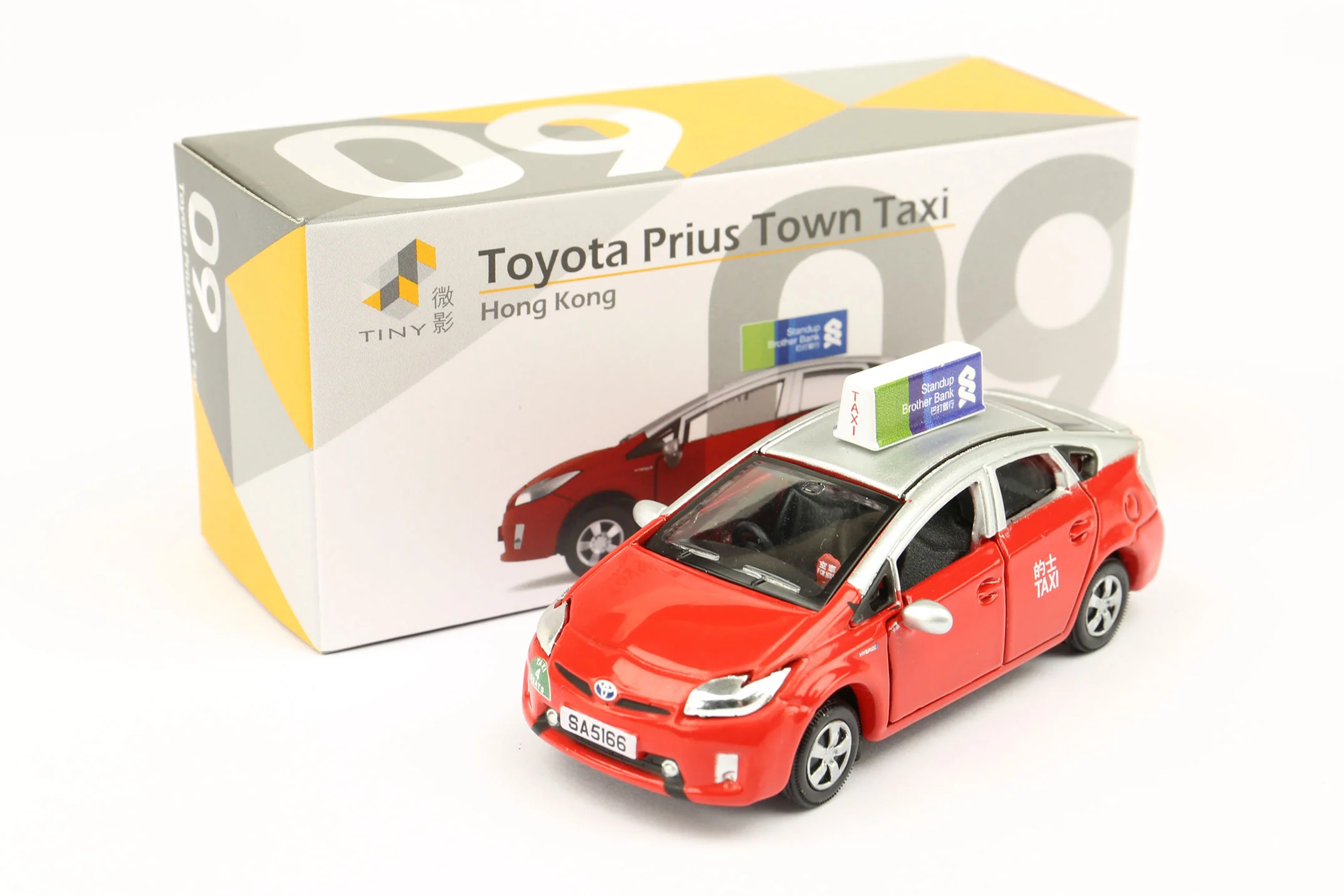Tiny City 09 – Toyota Prius Taxi (Red) 豐田 Prius 市區的士 - Image 4