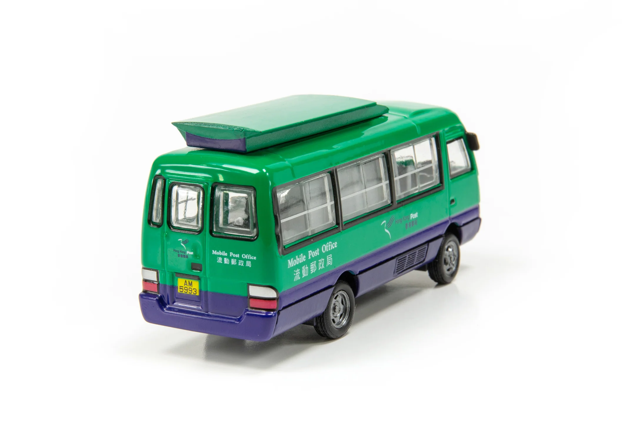 Tiny City 14 Toyota Coaster Post Office 豐田Coaster 流動郵政局（AM5993） - Image 2