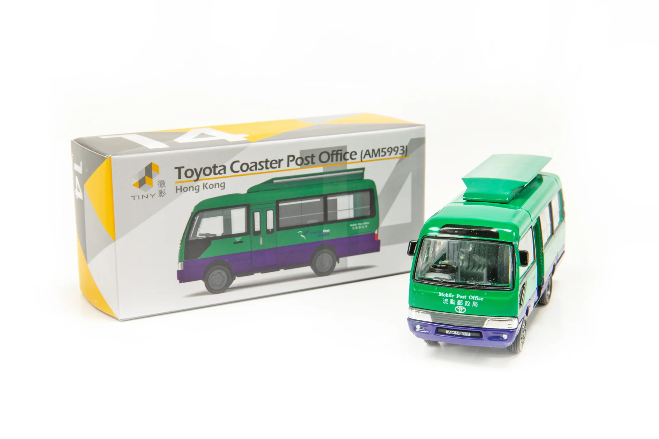 Tiny City 14 Toyota Coaster Post Office 豐田Coaster 流動郵政局（AM5993） - Image 3