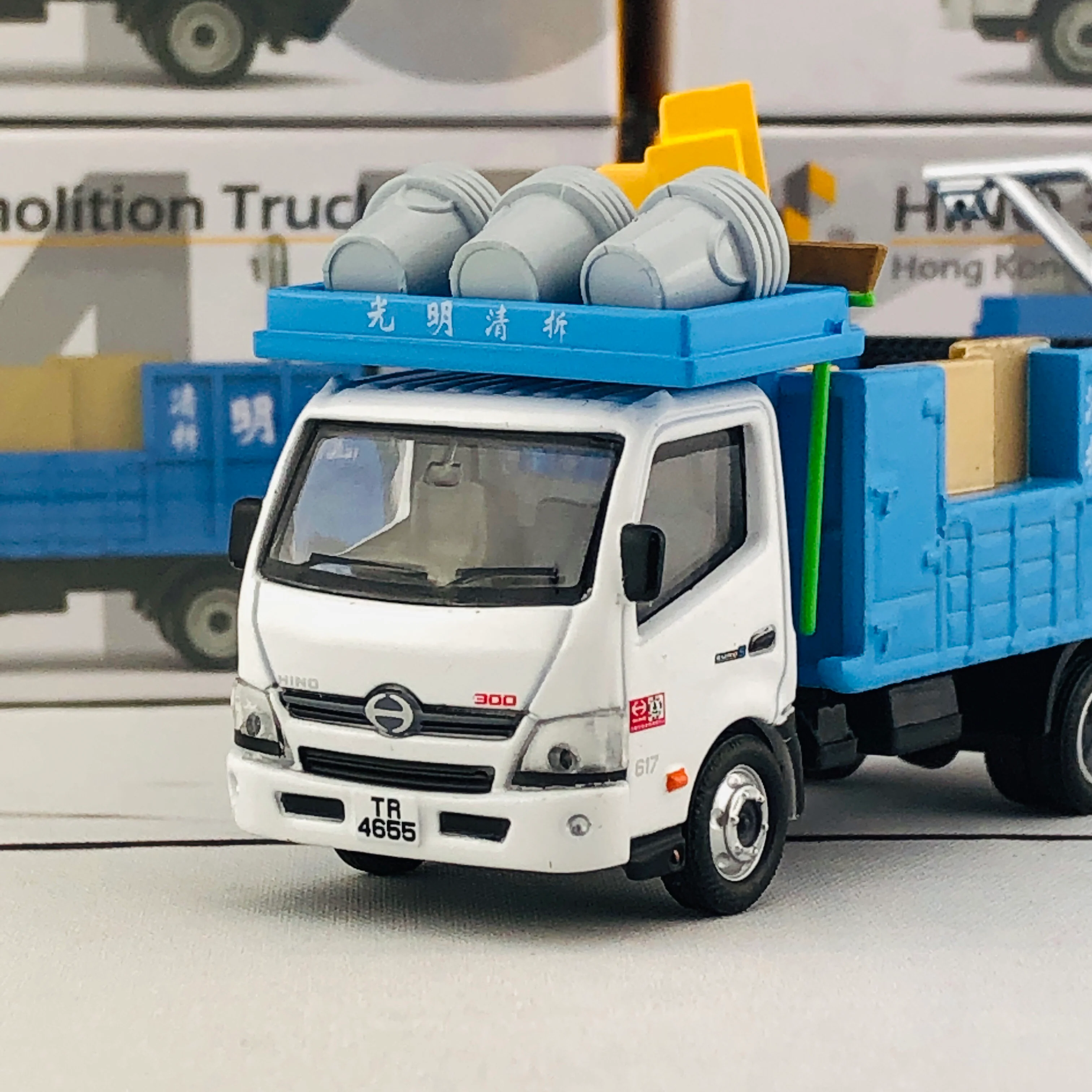 Tiny City 145 Hino 300 Demolition Truck 日野 300 光明清拆車 ATC64594 - Image 3