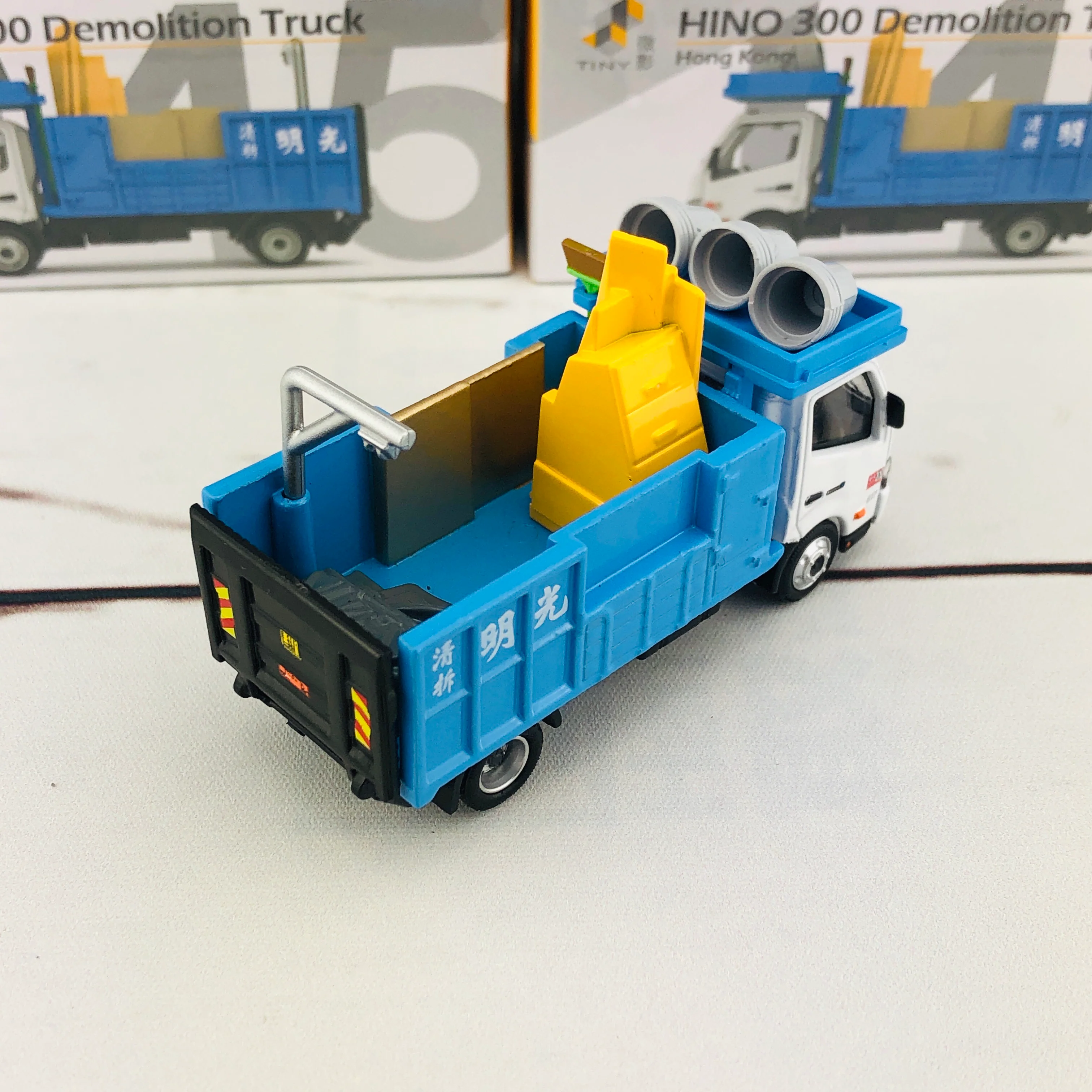 Tiny City 145 Hino 300 Demolition Truck 日野 300 光明清拆車 ATC64594 - Image 6
