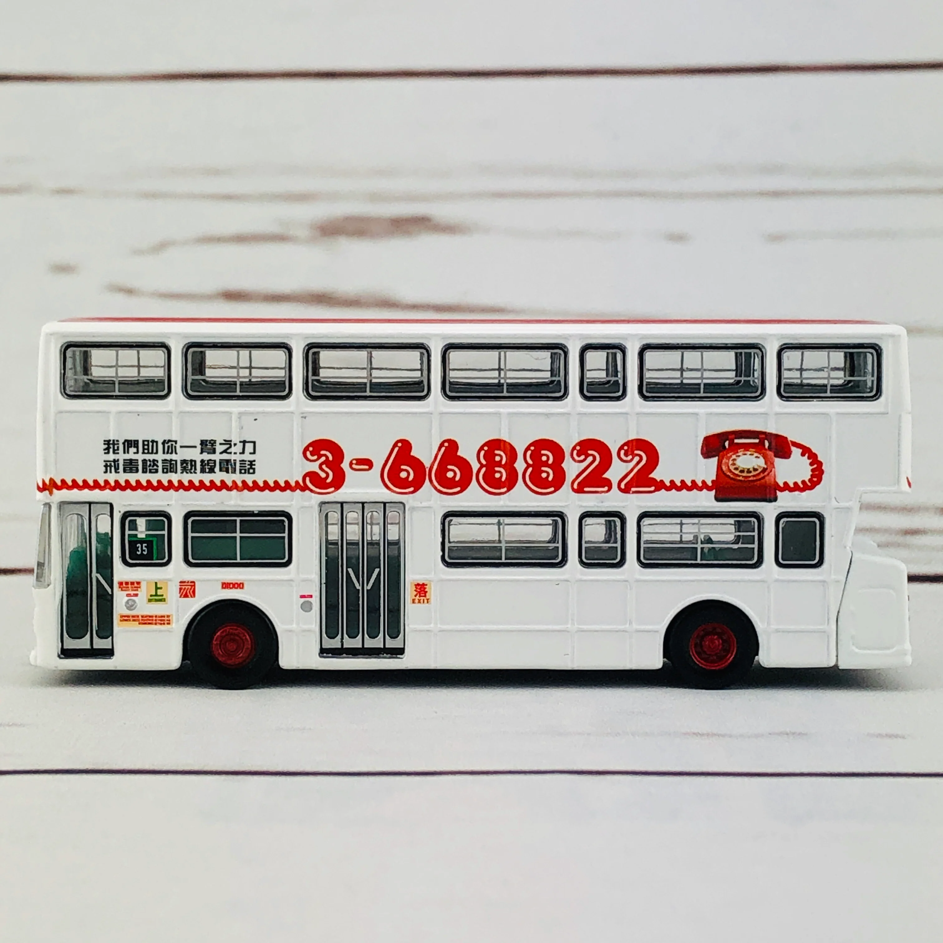 Tiny City 148 KMB LEYLAND Fleetline BACo Drug Counselling Hotline Printing - Image 2