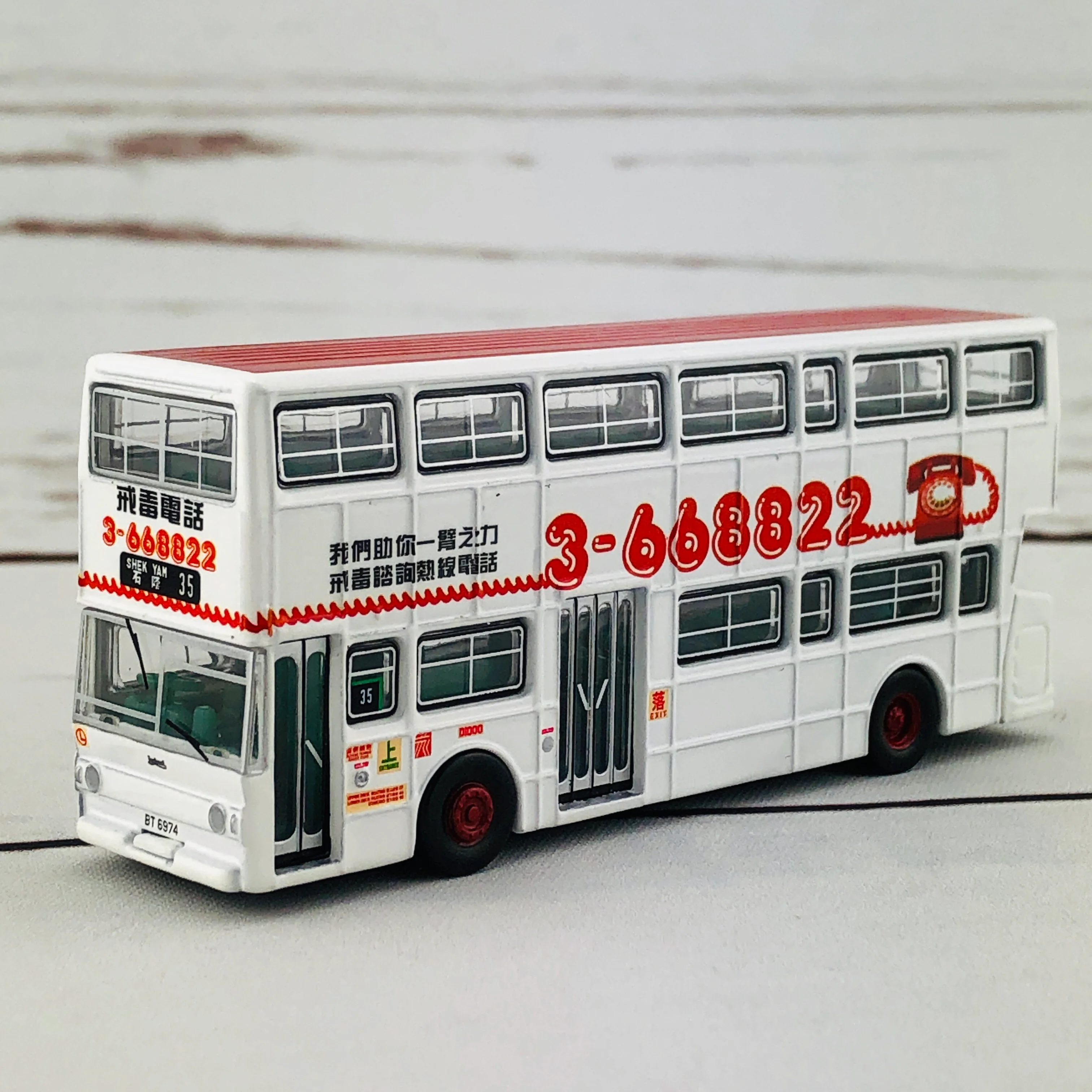 Tiny City 148 KMB LEYLAND Fleetline BACo Drug Counselling Hotline Printing - Image 3