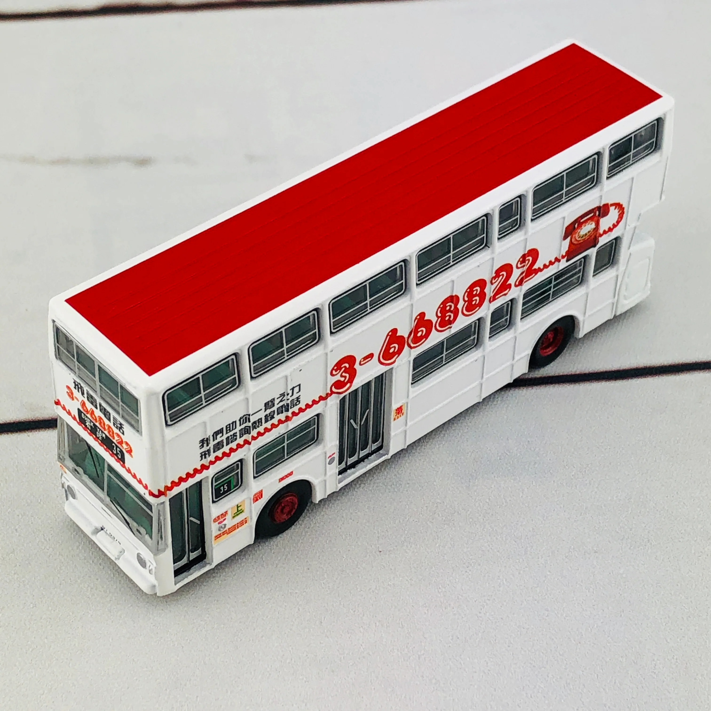 Tiny City 148 KMB LEYLAND Fleetline BACo Drug Counselling Hotline Printing - Image 5