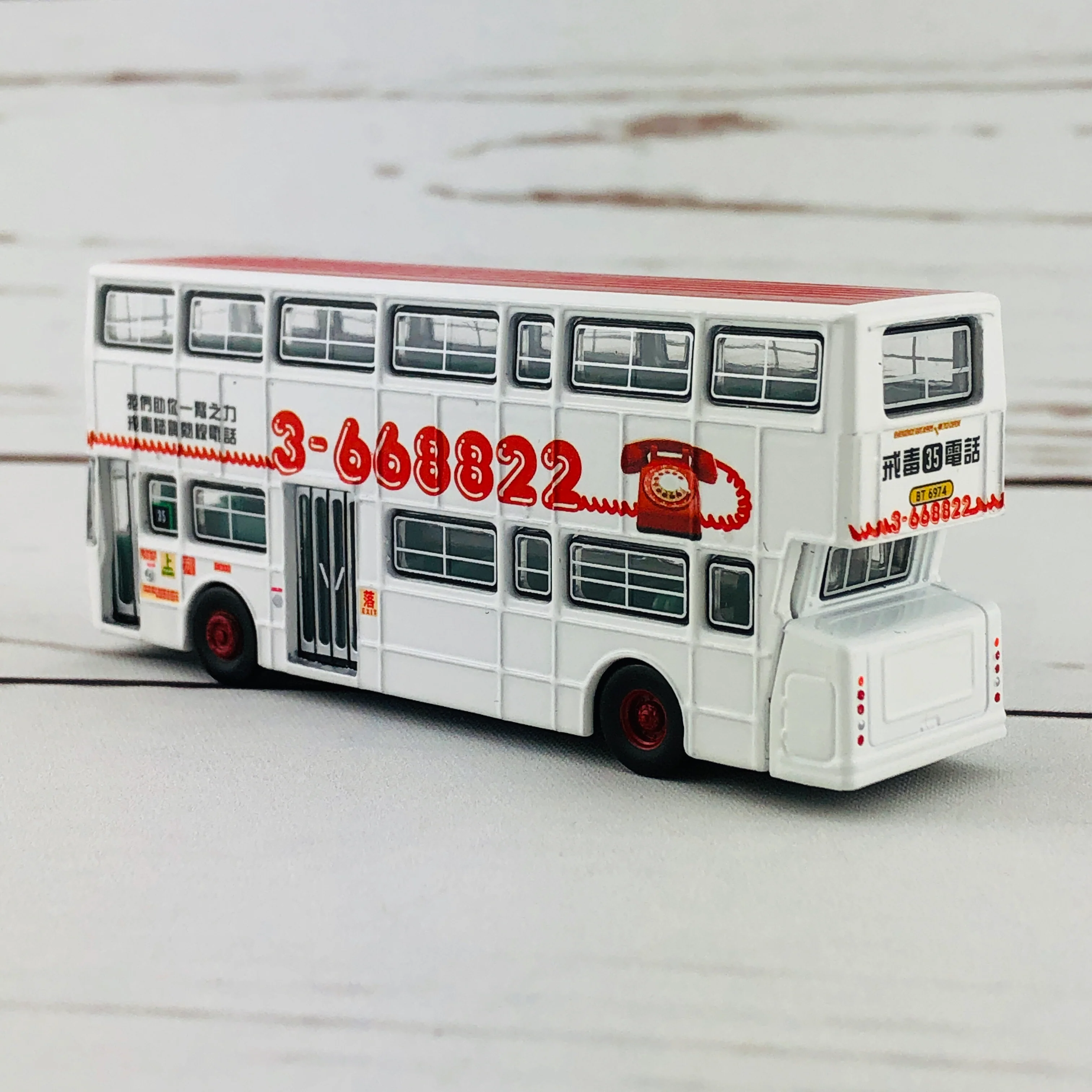 Tiny City 148 KMB LEYLAND Fleetline BACo Drug Counselling Hotline Printing - Image 6