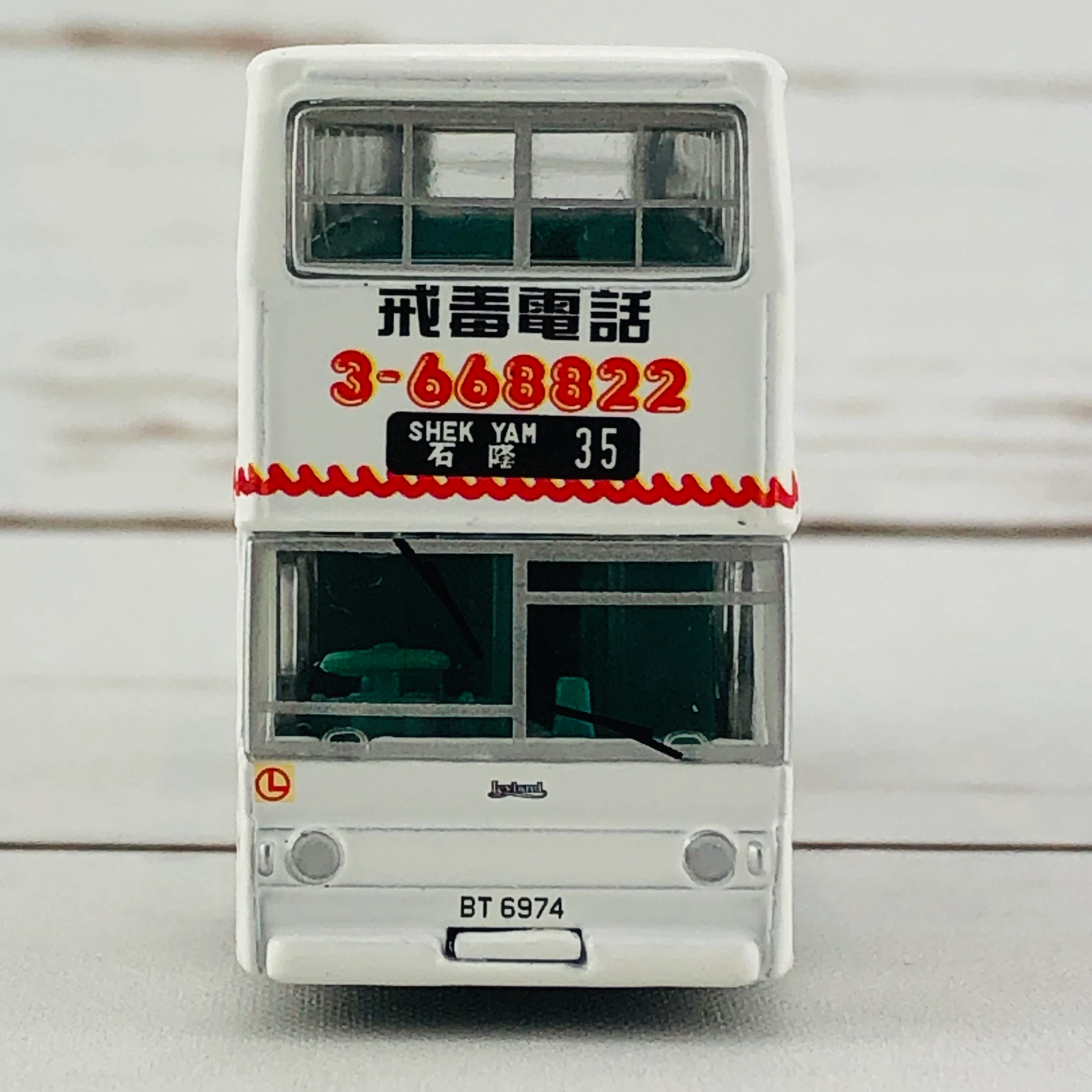 Tiny City 148 KMB LEYLAND Fleetline BACo Drug Counselling Hotline Printing - Image 7