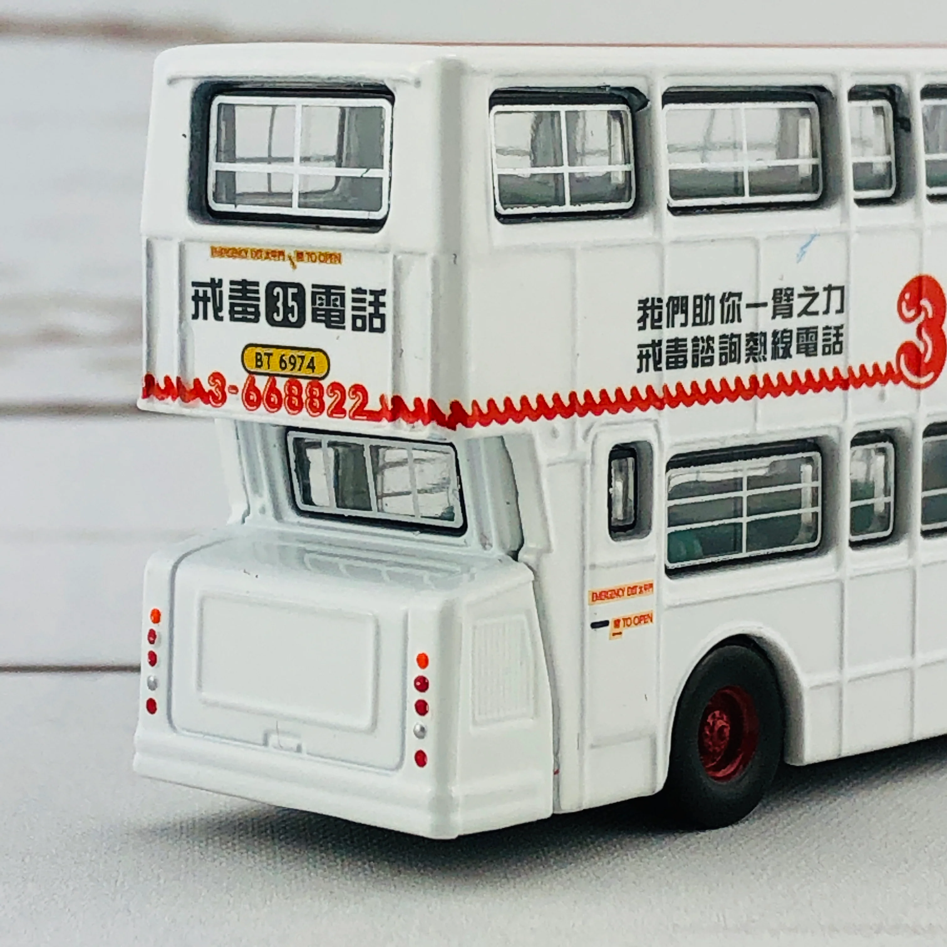 Tiny City 148 KMB LEYLAND Fleetline BACo Drug Counselling Hotline Printing - Image 8