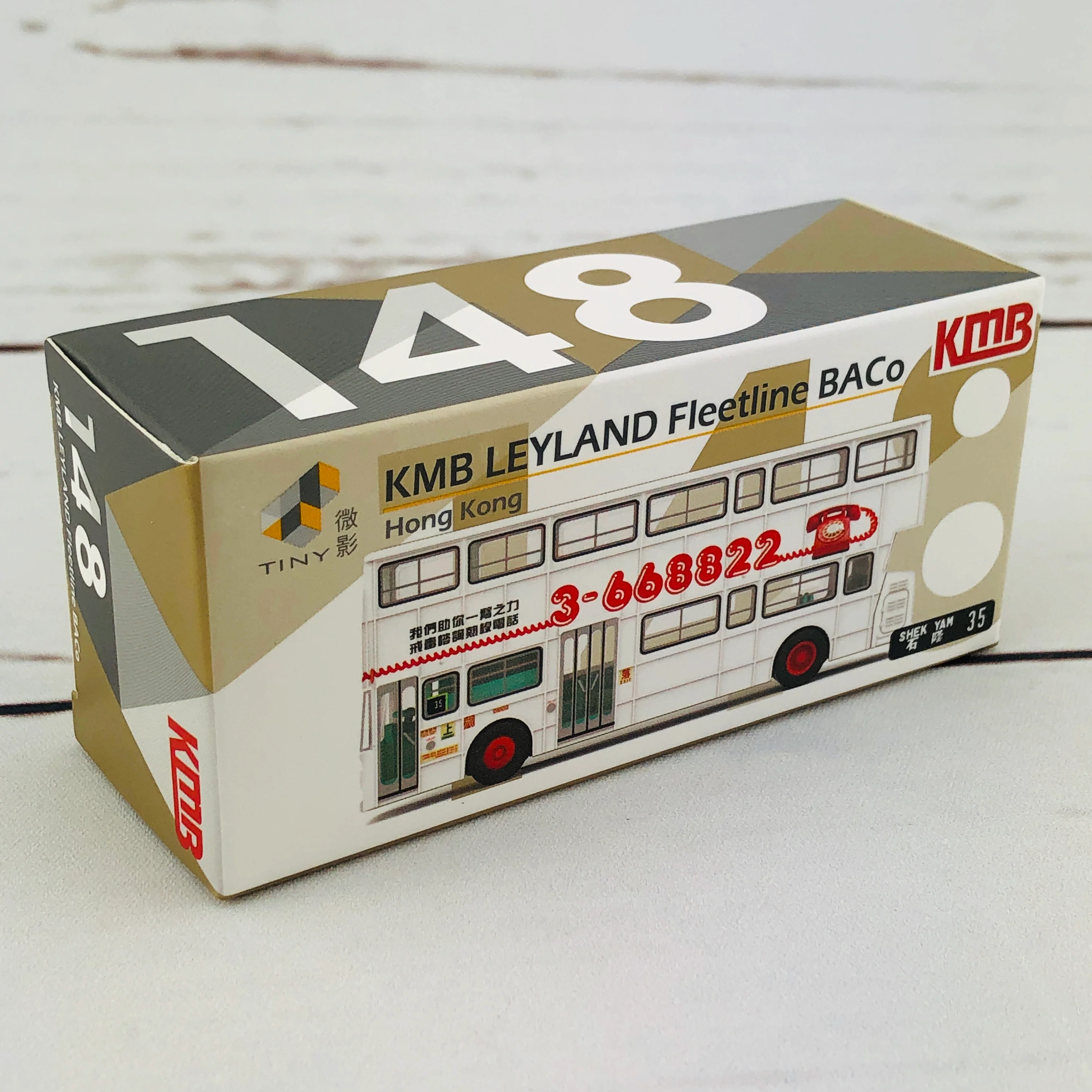 Tiny City 148 KMB LEYLAND Fleetline BACo Drug Counselling Hotline Printing - Image 9