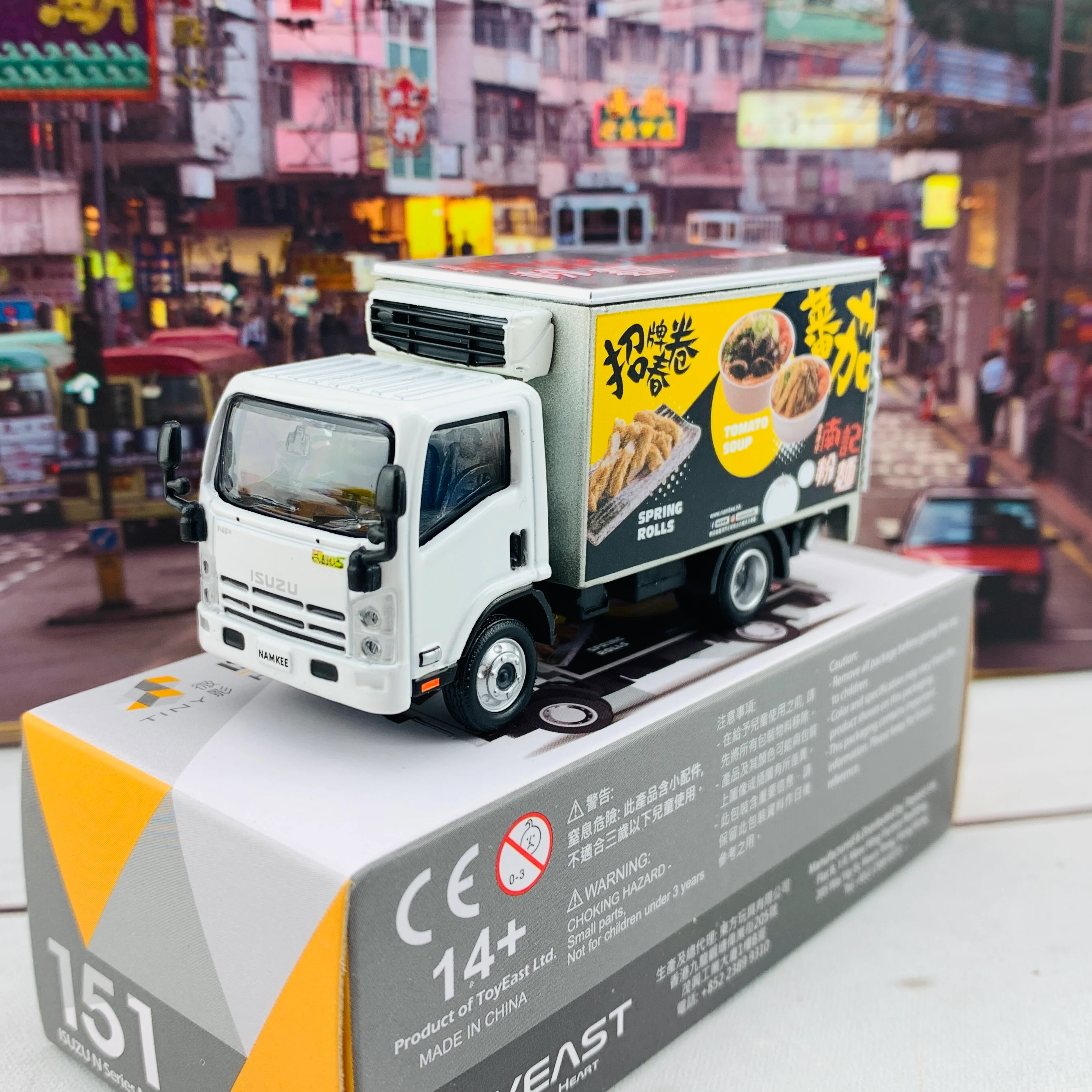 Tiny  微影 151 Isuzu N Series Nam Kee Spring Roll Noodles Truck 五十鈴 N系列 南記粉麵 貨車 ATC64541 - Image 2