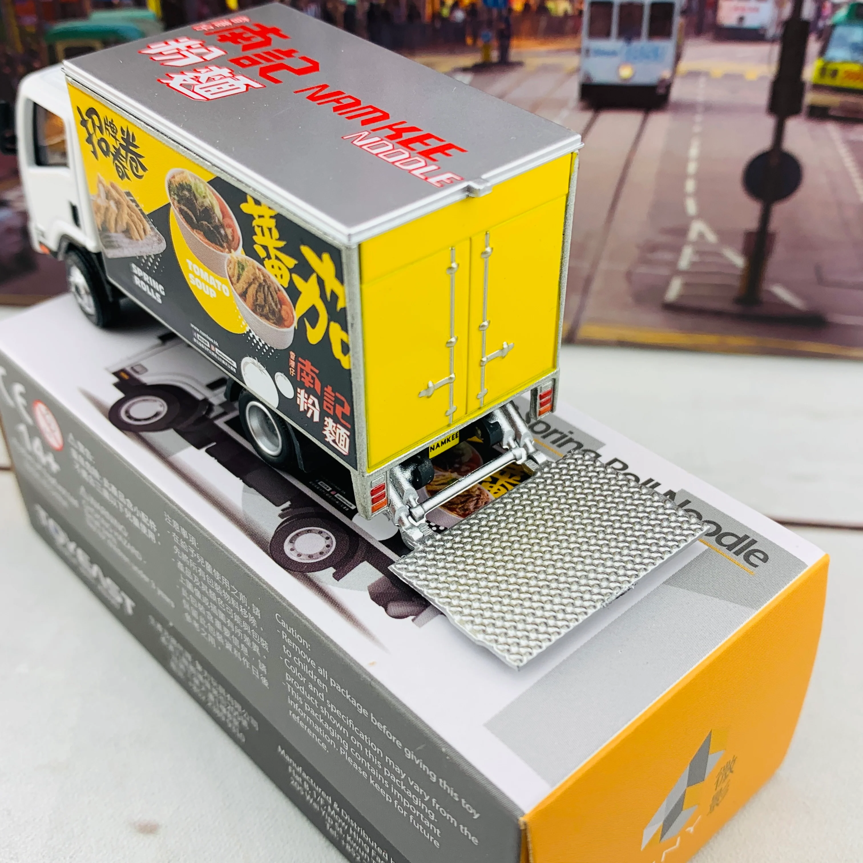 Tiny  微影 151 Isuzu N Series Nam Kee Spring Roll Noodles Truck 五十鈴 N系列 南記粉麵 貨車 ATC64541 - Image 6