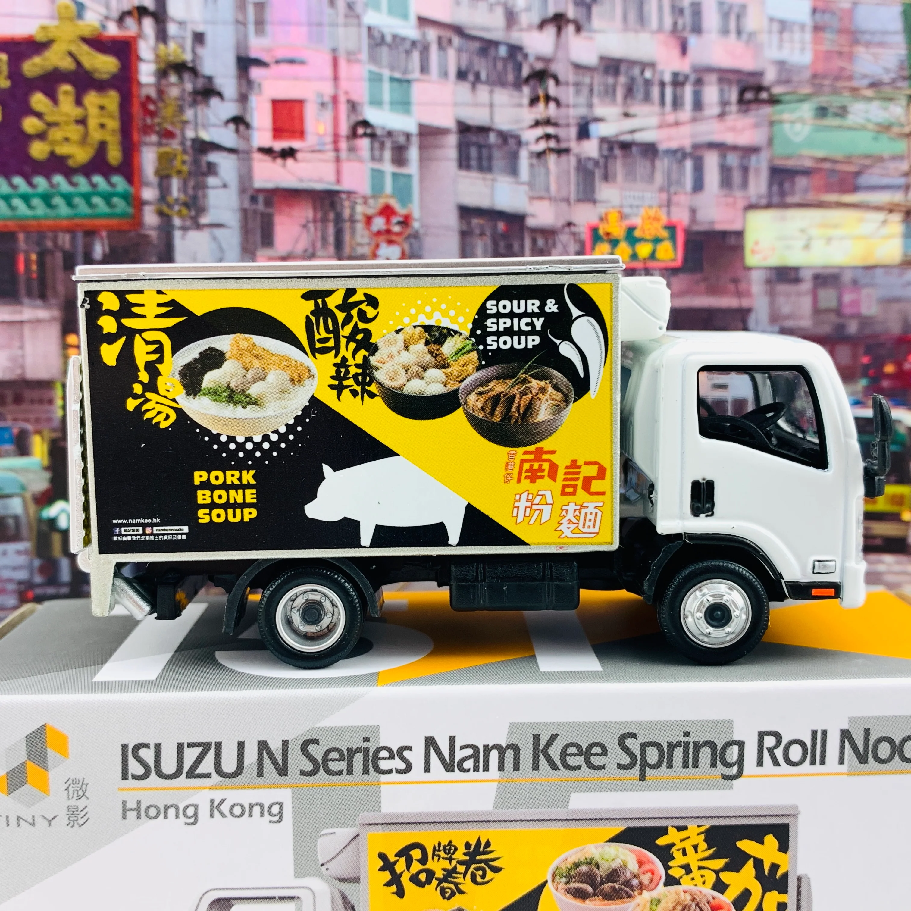 Tiny  微影 151 Isuzu N Series Nam Kee Spring Roll Noodles Truck 五十鈴 N系列 南記粉麵 貨車 ATC64541 - Image 7