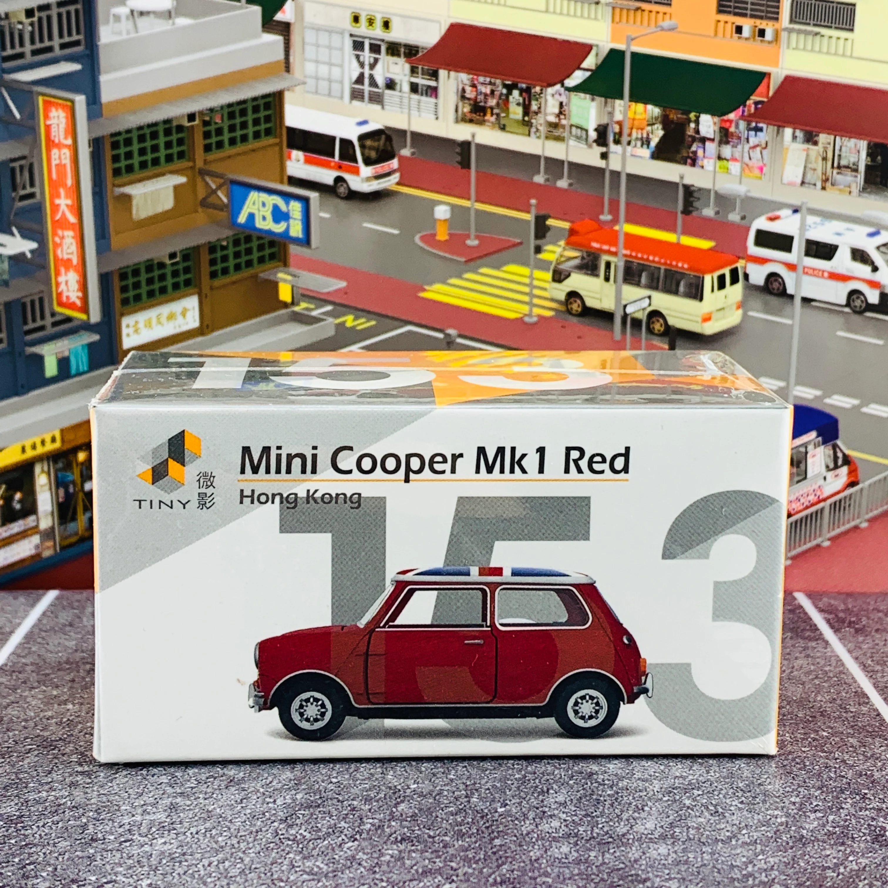 Tiny City 153 Mini Cooper Red with Union Jack Roof & White Bonnet Stripes (RHD) ATC64542 - Image 5