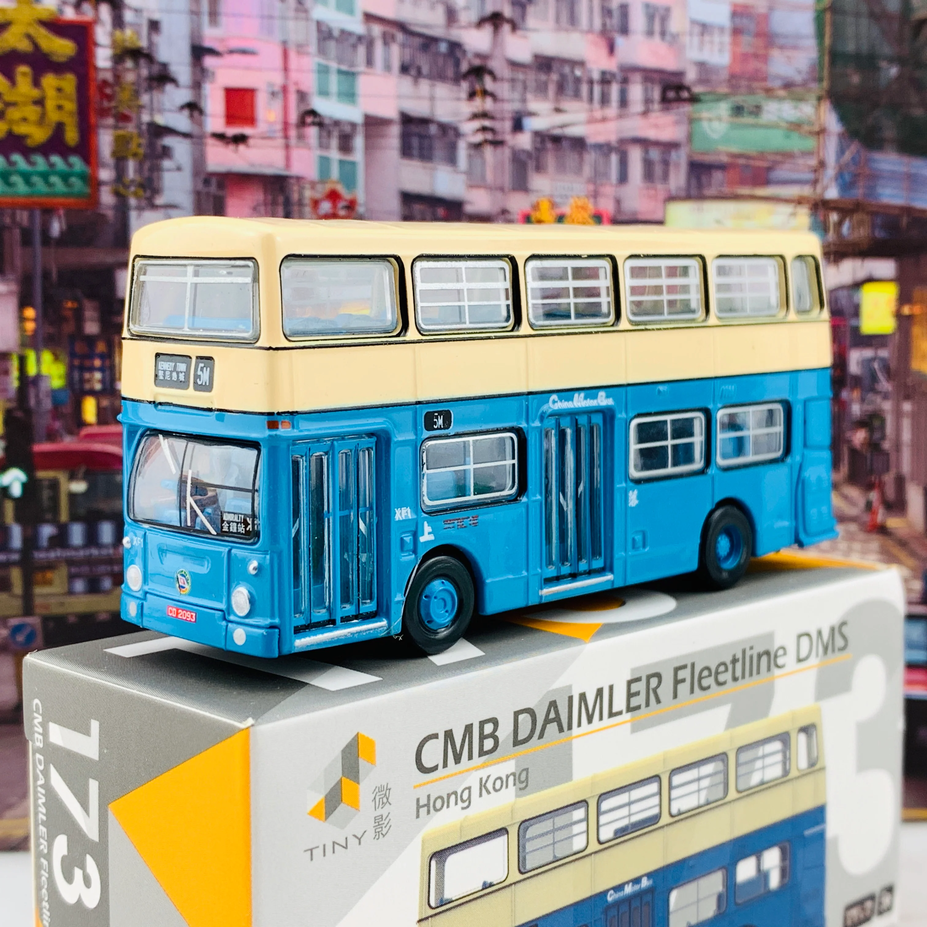 Tiny 微影 173 CMB DAIMLER Fleetline DMS (Kennedy Town 5M) 中巴丹拿珍寶 DMS (堅利地城5M) ATC64647 - Image 3