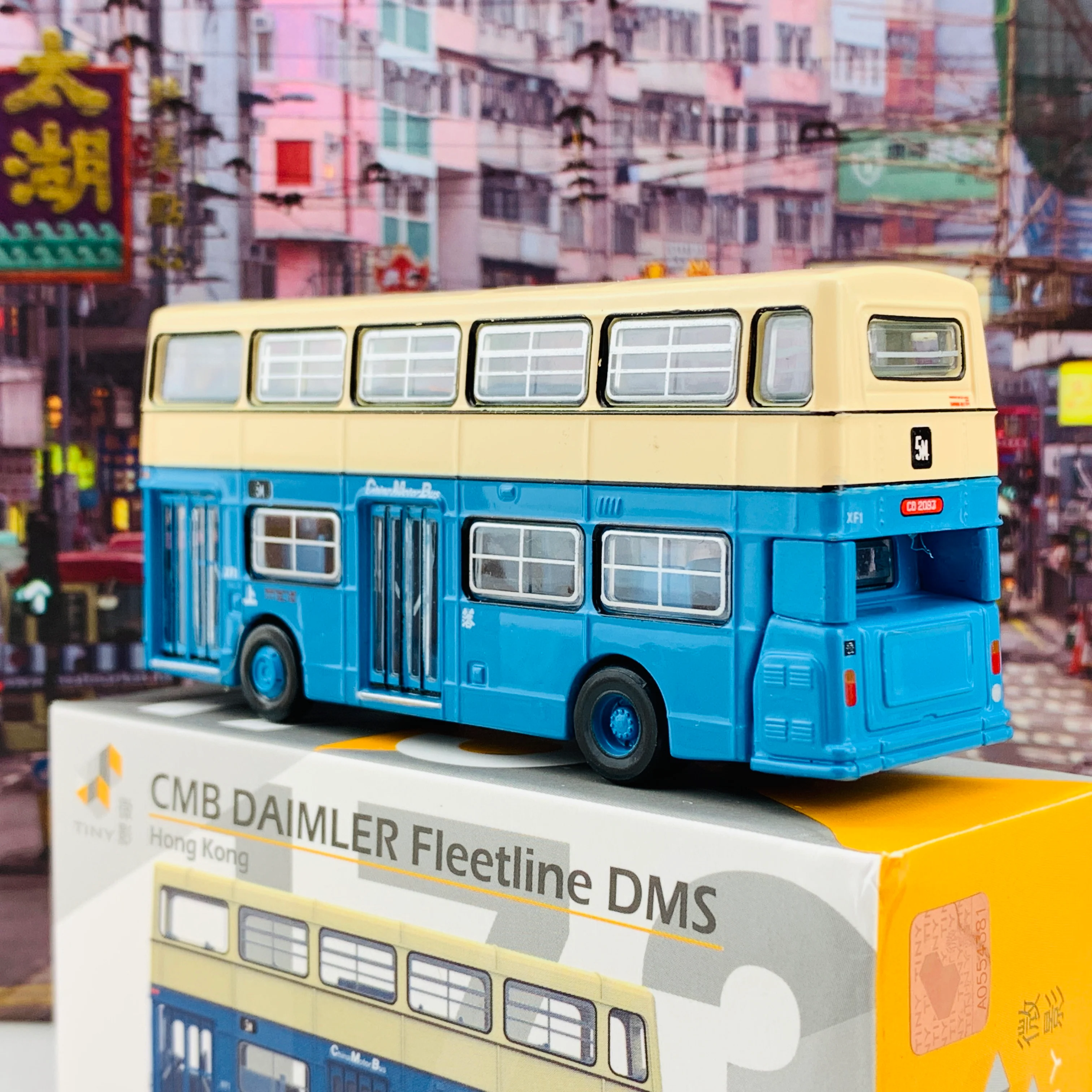Tiny 微影 173 CMB DAIMLER Fleetline DMS (Kennedy Town 5M) 中巴丹拿珍寶 DMS (堅利地城5M) ATC64647 - Image 4