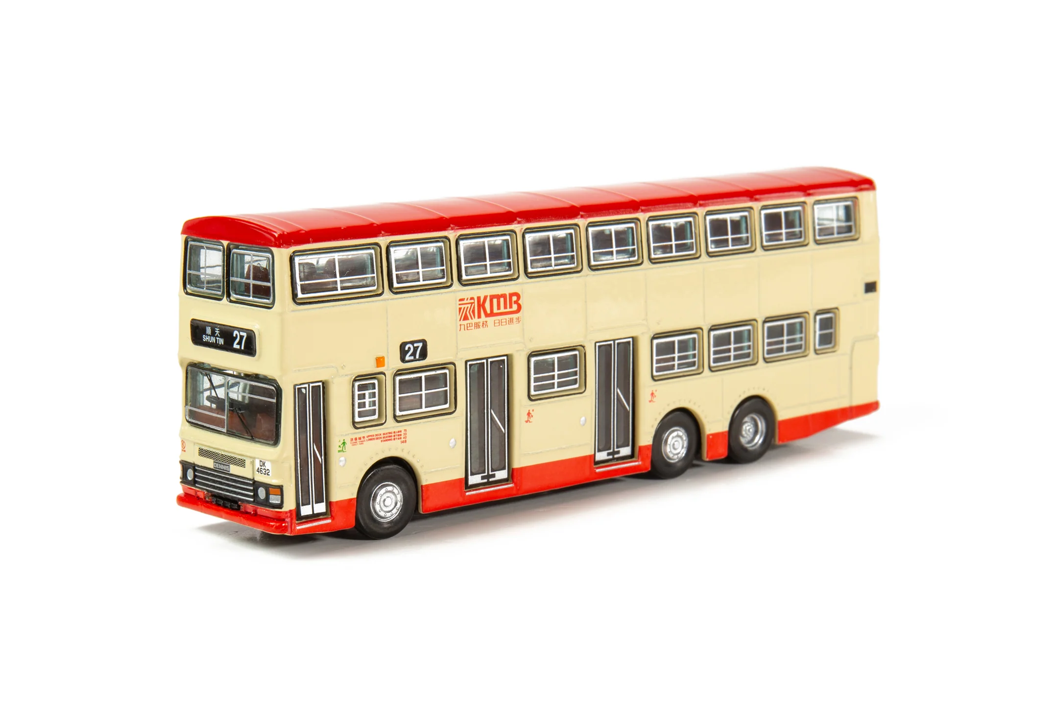 Tiny City 191 Die-cast Model Car – KMB DENNIS Dragon 12m Hong Kong (27 Shun Tin) 九巴 丹尼士巨龍12米 (27 順天) KMB2018154 - Image 2