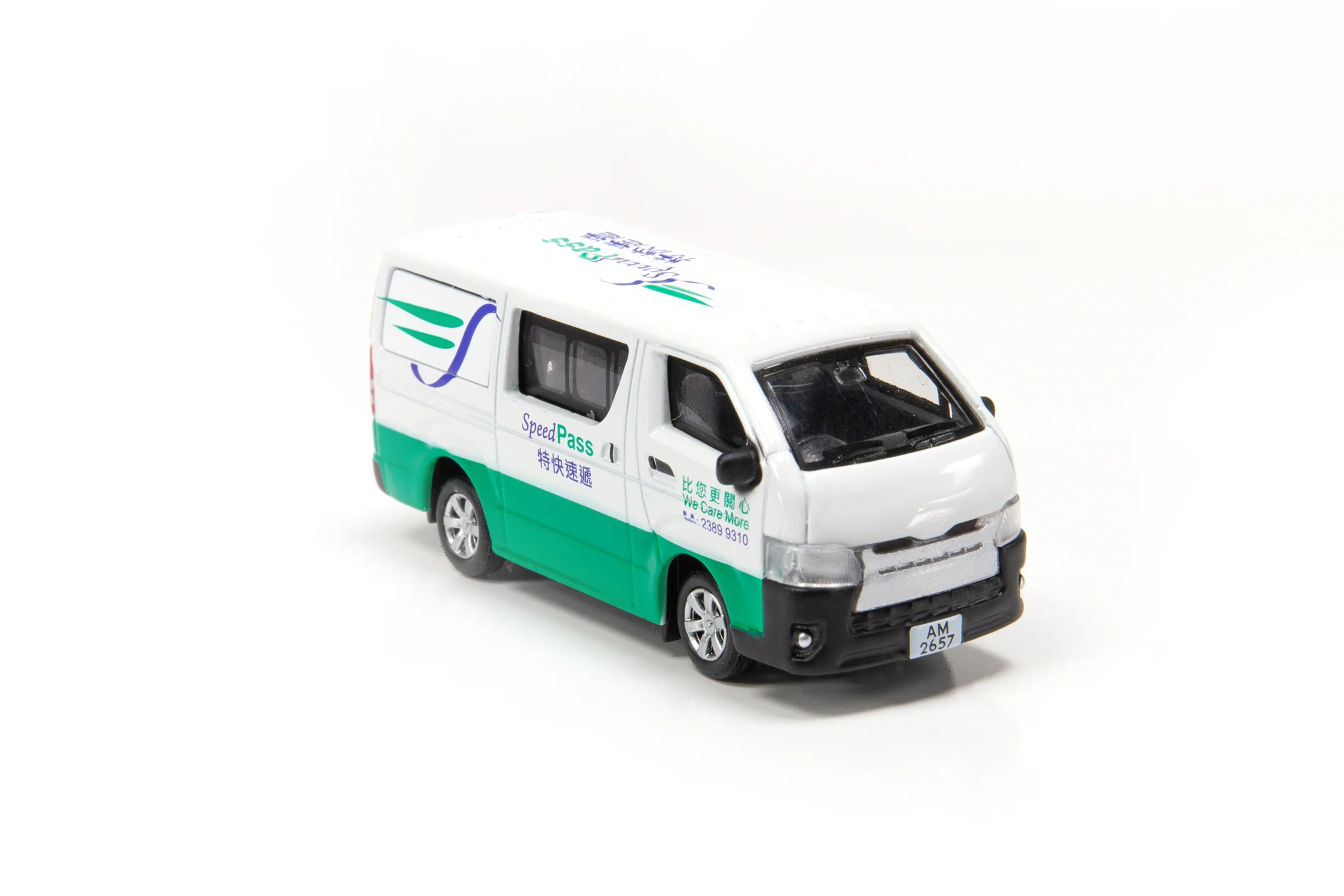Tiny City 27 – Toyota Hiace Post Office 豐田 Hiace 特快速遞 AM2657 - Image 2