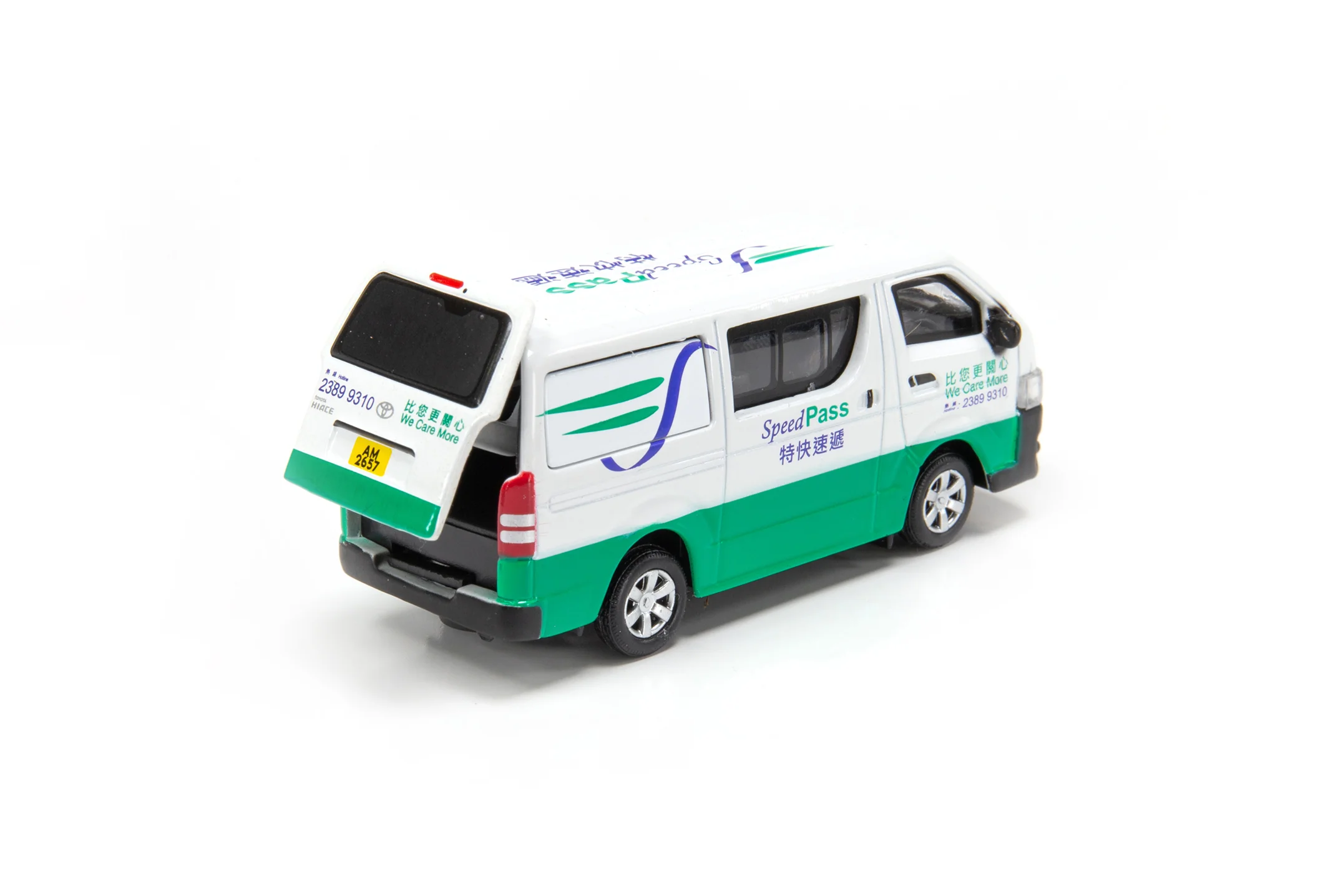 Tiny City 27 – Toyota Hiace Post Office 豐田 Hiace 特快速遞 AM2657 - Image 3