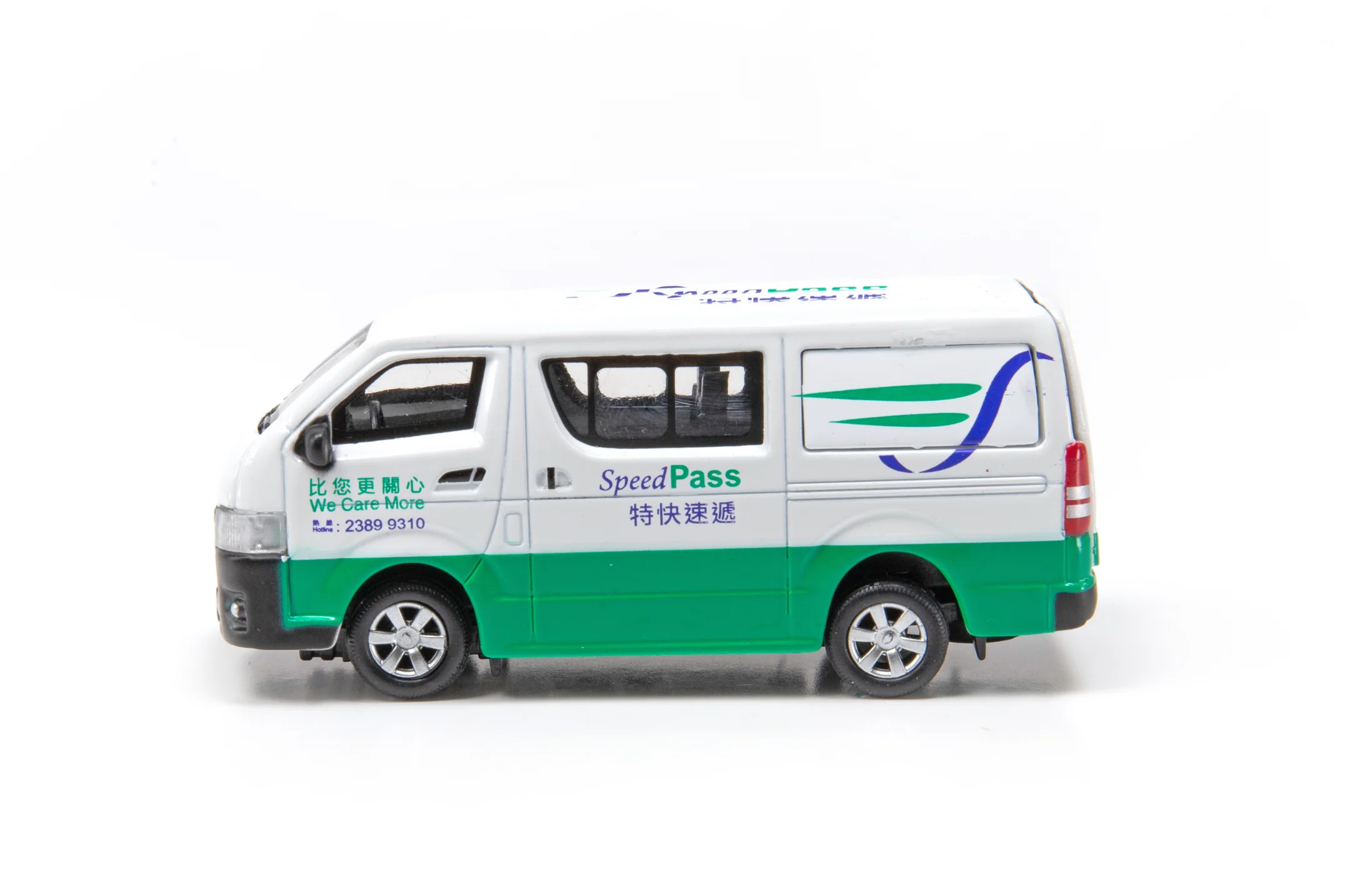 Tiny City 27 – Toyota Hiace Post Office 豐田 Hiace 特快速遞 AM2657 - Image 4