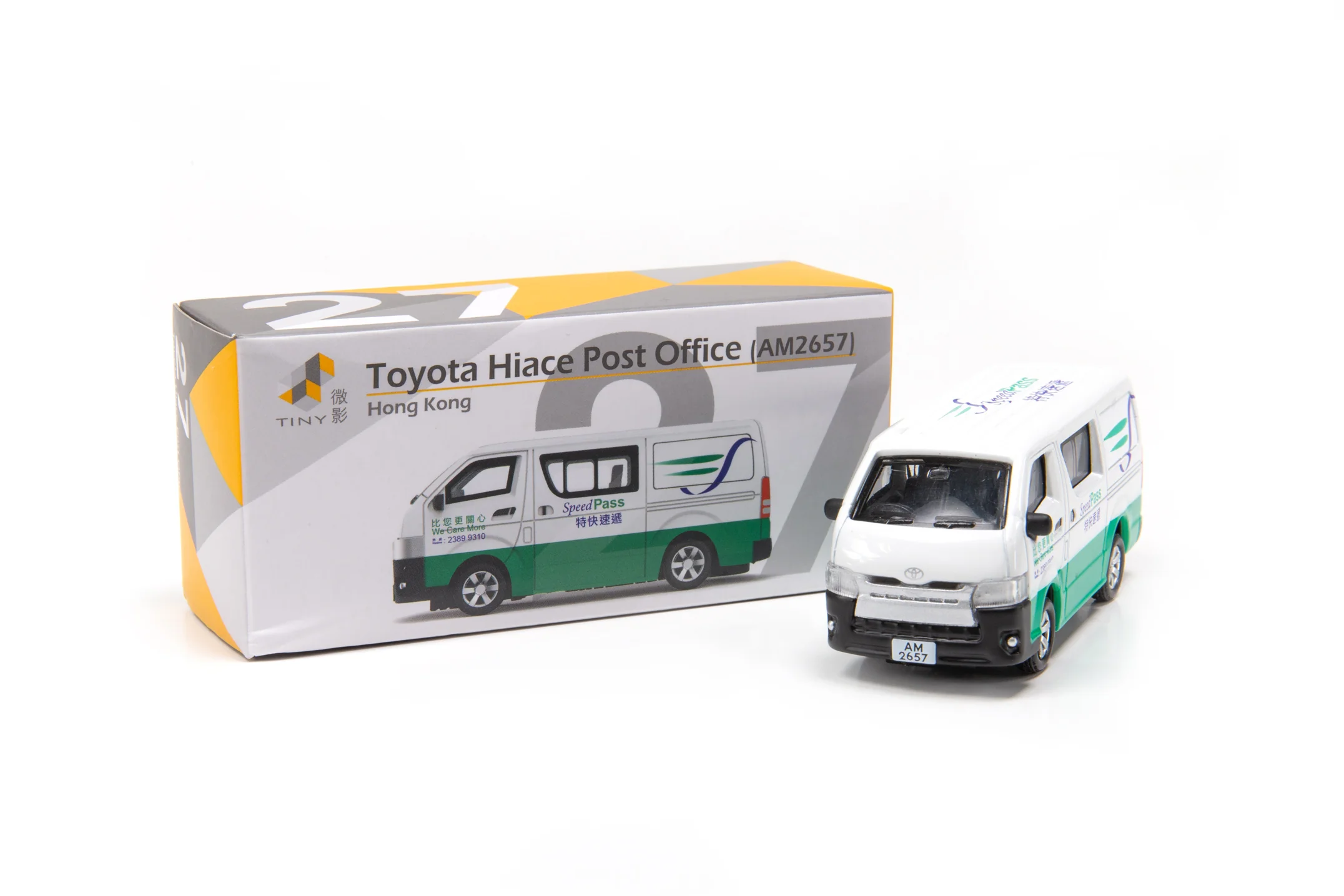 Tiny City 27 – Toyota Hiace Post Office 豐田 Hiace 特快速遞 AM2657 - Image 5