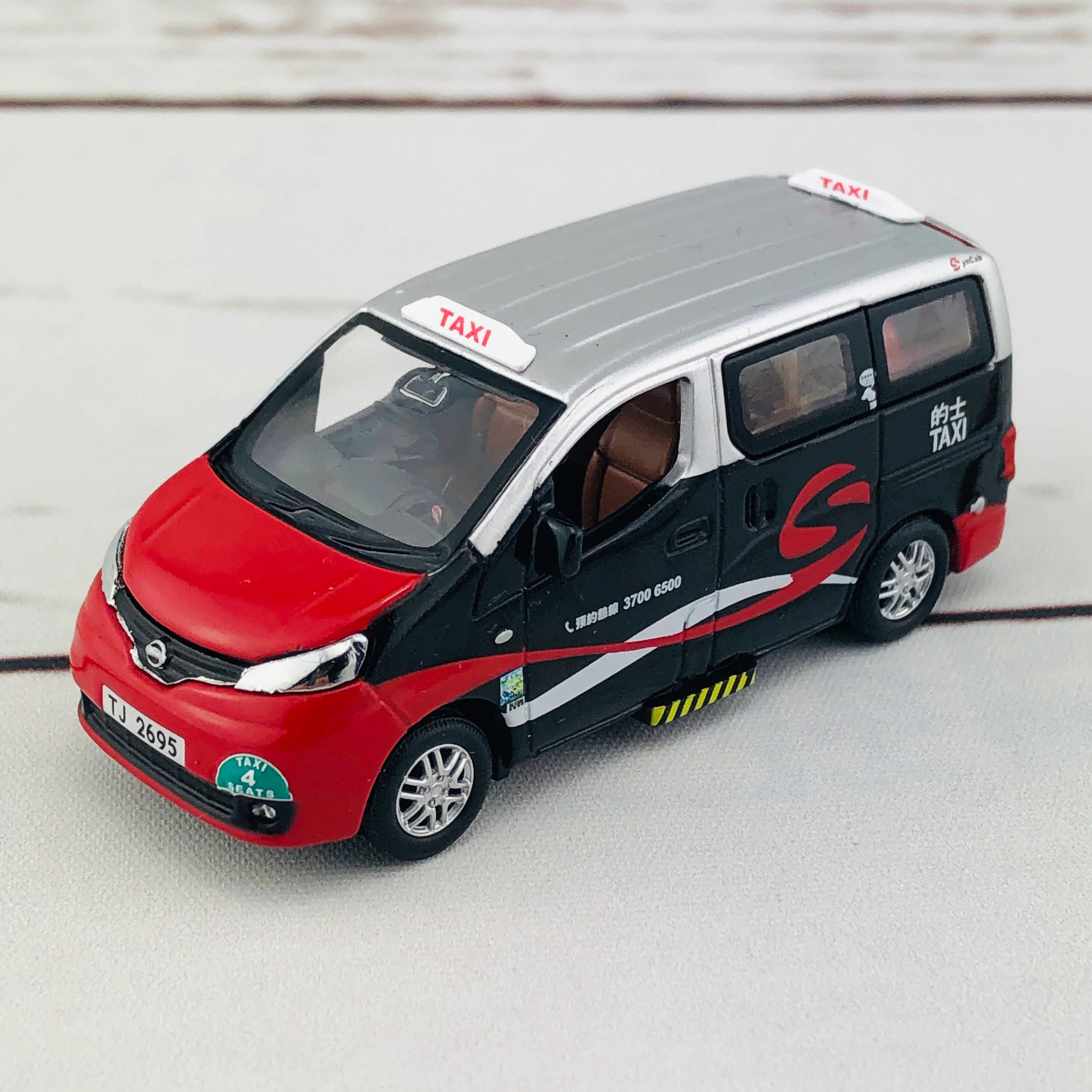 Tiny City 39 Die-cast Model Car – SynCab Multi-Purpose Taxi (Urban) 星群多用途的士（市區） - Image 2