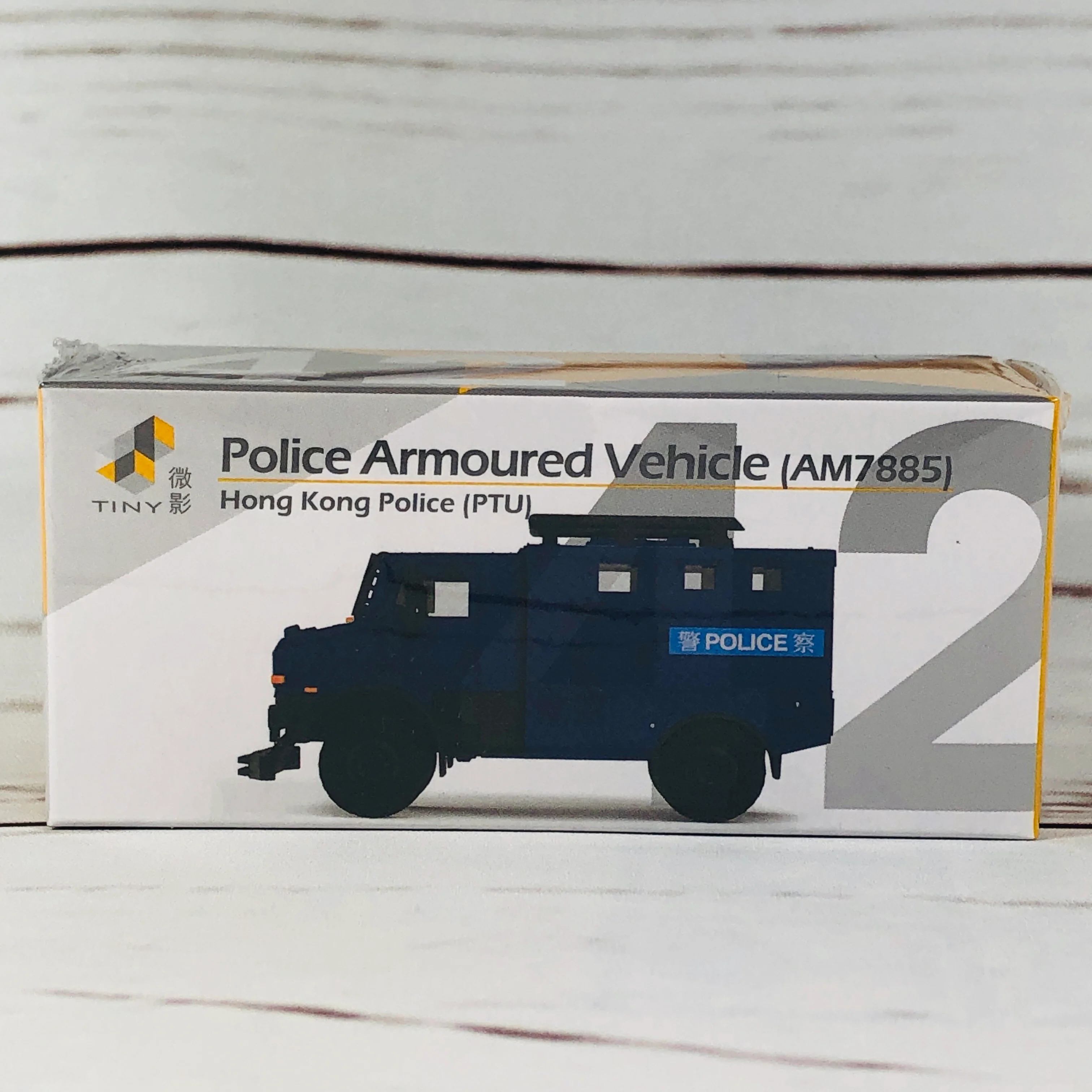 Tiny City 42 Police Armoured Vehicle (AM7885) - Image 5
