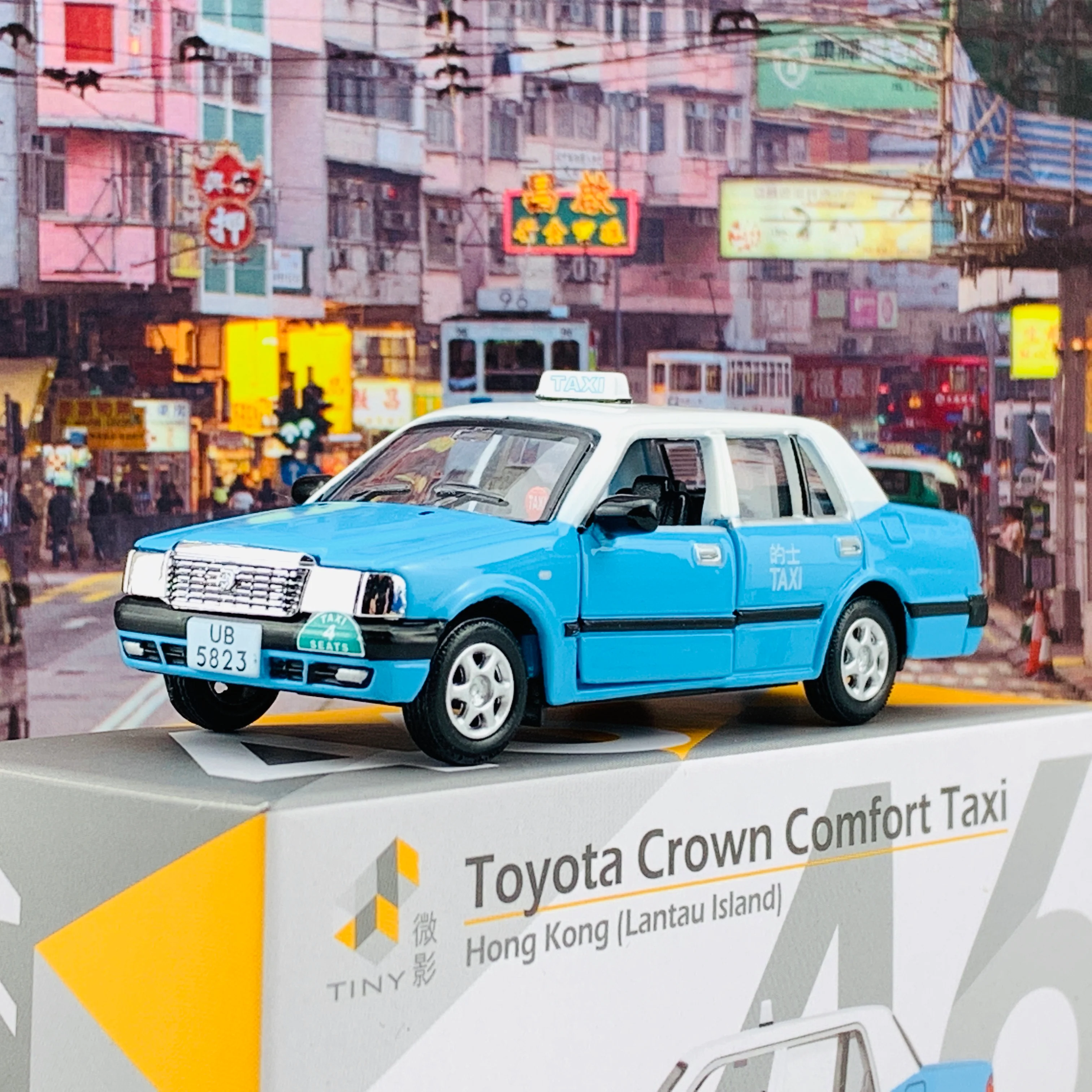 Tiny 微影 46 Toyota Crown Comfort Taxi (Lantau Island) 豐田皇冠 Comfort 的士（大嶼山）(UB5823) ATC64478 - Image 2